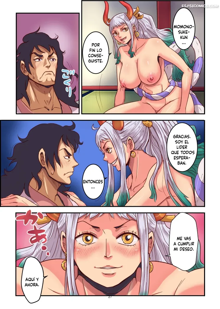 Momoto Yamato – Kakutou Oukoku - 27 - FSI Comics momoto yamato kakutou oukoku 027