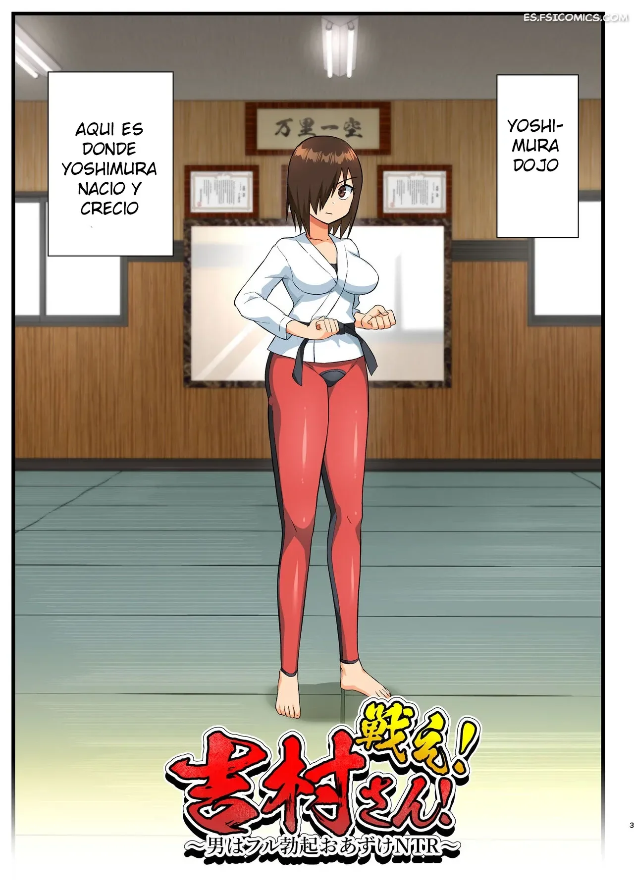 ¡Pelea! ¡Yoshimura-san! - Hombre Con Pene Erecto en Espera – Toilet Komoru - 2 - FSI Comics pelea yoshimura san hombre con pene erecto en espera toilet komoru 002