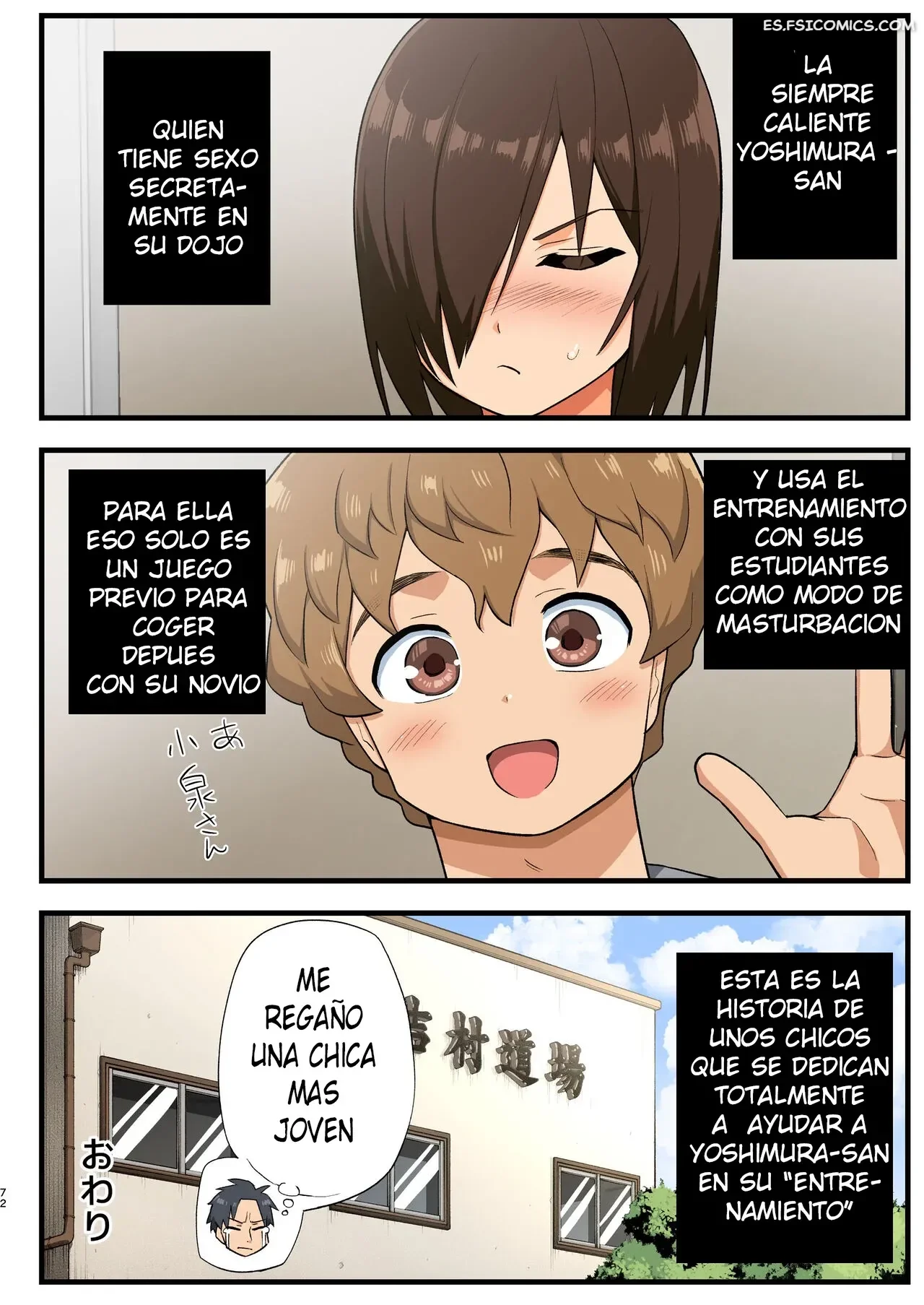 ¡Pelea! ¡Yoshimura-san! - Hombre Con Pene Erecto en Espera – Toilet Komoru - 71 - FSI Comics pelea yoshimura san hombre con pene erecto en espera toilet komoru 071