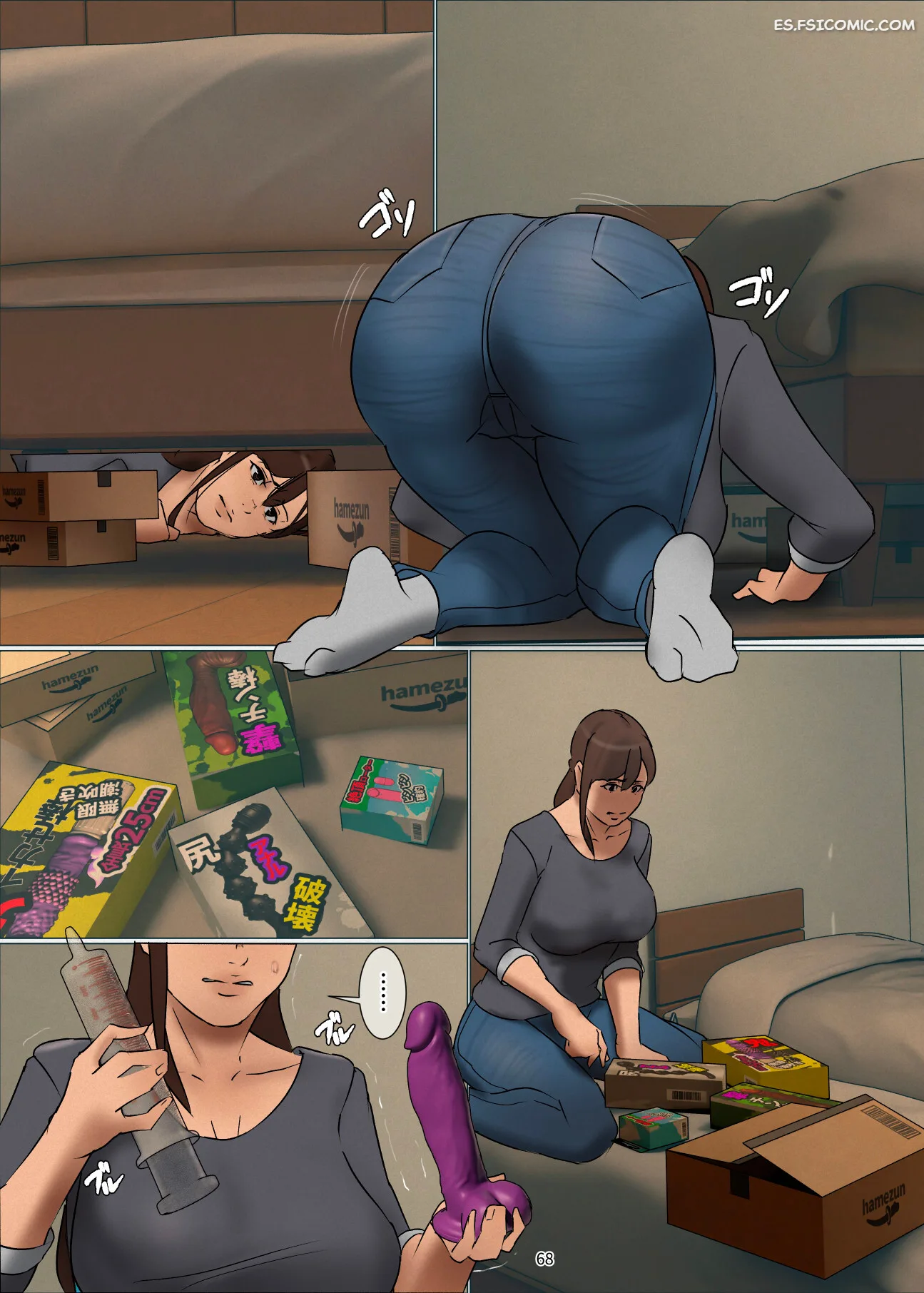 Sacrificio De Una Madre Capítulo 3 – Yojouhan Shobou - 68 - FSI Comics sacrificio de una madre cap tulo 3 yojouhan shobou 068
