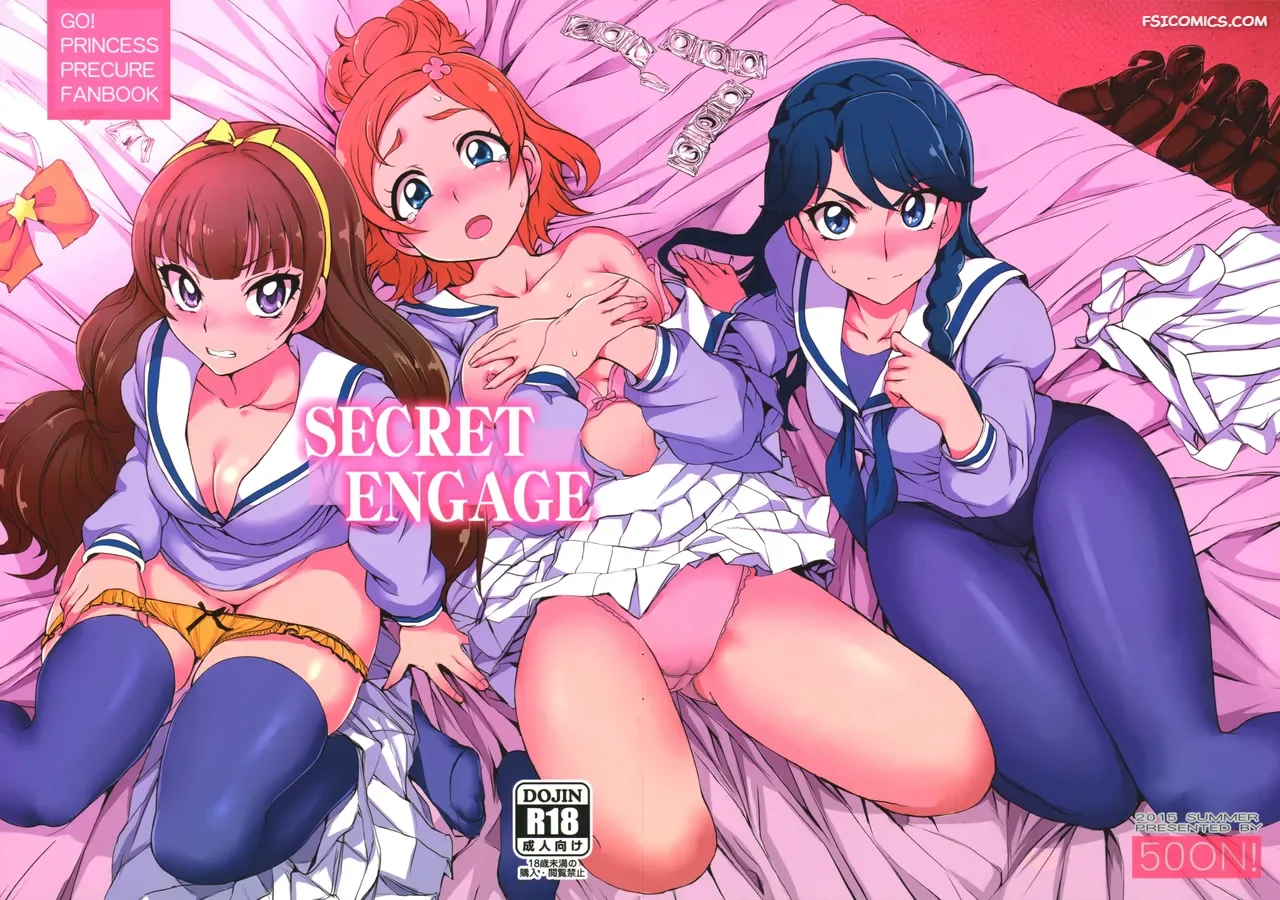 Secret Engage (Go! Princess PreCure) – Aiue Oka - 2 - FSI Comics secret engage go princess precure aiue oka 002