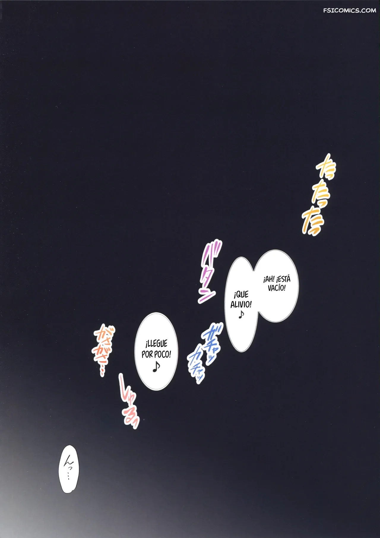 Secret Engage (Go! Princess PreCure) – Aiue Oka - 4 - FSI Comics secret engage go princess precure aiue oka 004