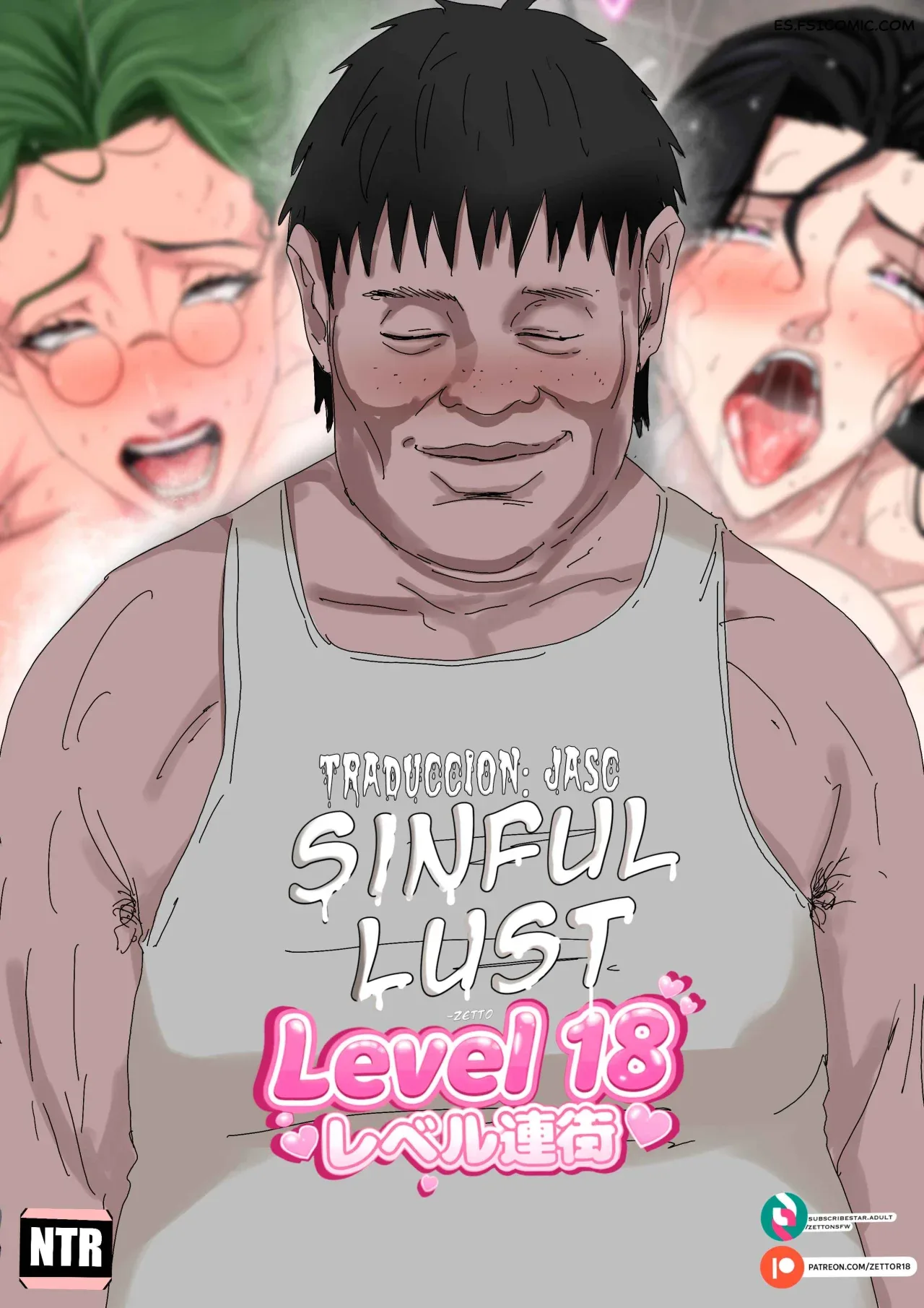 sinful lust nivel 18 zetto 001