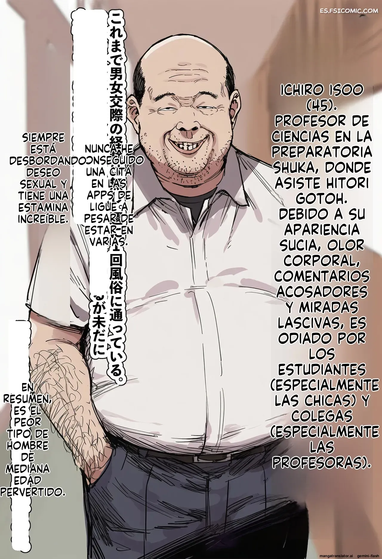 Soy Una Solitaria, Pero Ahora Soy Esposa – Artist - 4 - FSI Comics soy-una-solitaria-pero-ahora-soy-esposa-artist-004