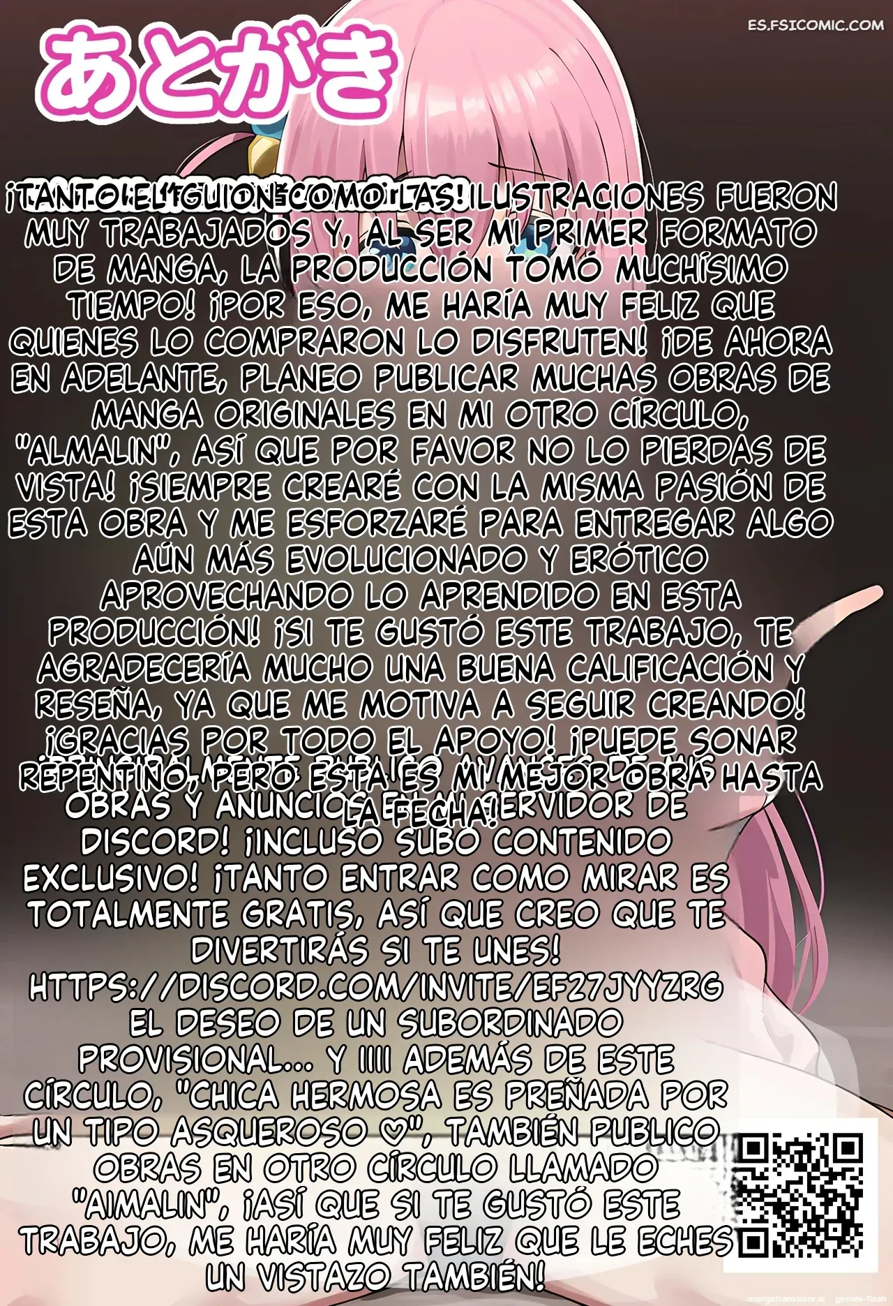 Soy Una Solitaria, Pero Ahora Soy Esposa – Artist - 222 - FSI Comics soy-una-solitaria-pero-ahora-soy-esposa-artist-222