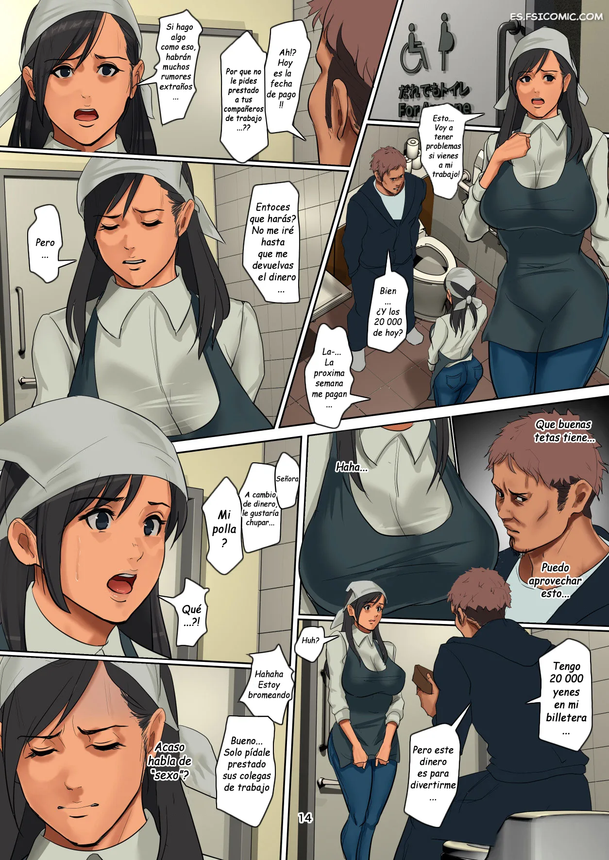 Subasta De Mujeres – Yojouhan Shobou - 14 - FSI Comics subasta de mujeres yojouhan shobou 014