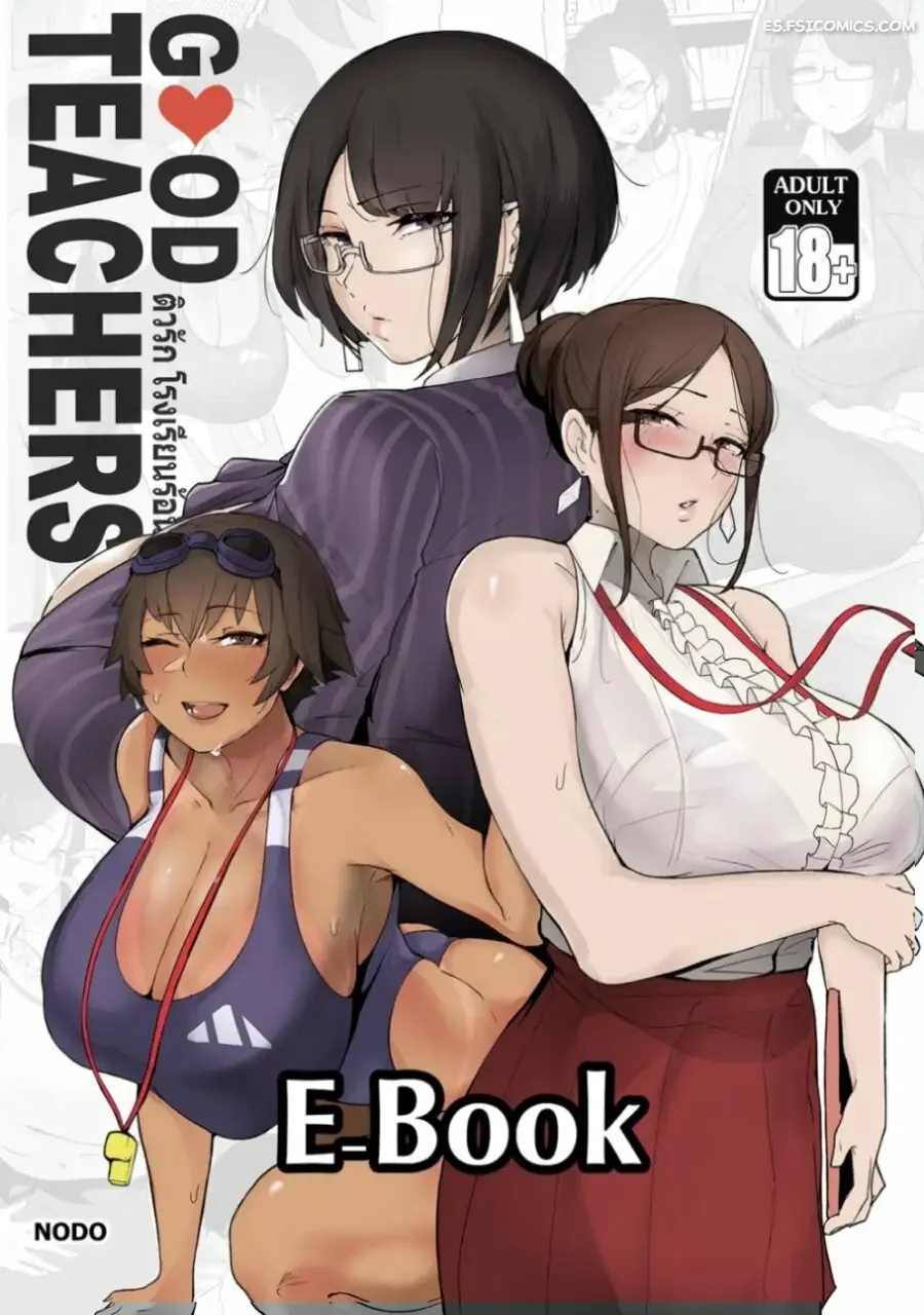 buenas maestras capitulo 1 puzenketsu 001