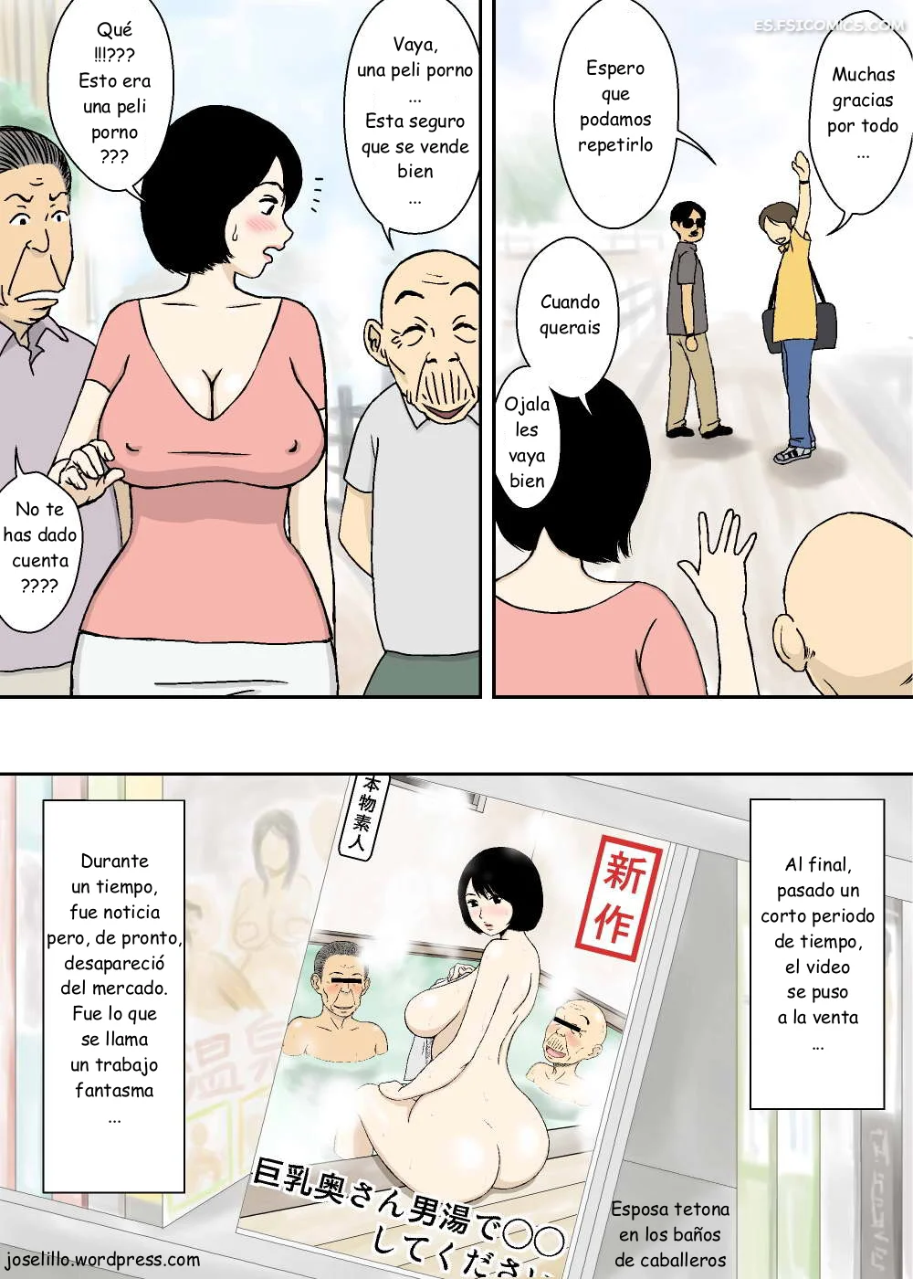 Cuidando Al Abuelo, Al Suegro Y Al Hijo, Esposa Tetona – Urakan - 30 - FSI Comics cuidando al abuelo al suegro y al hijo esposa tetona urakan 030