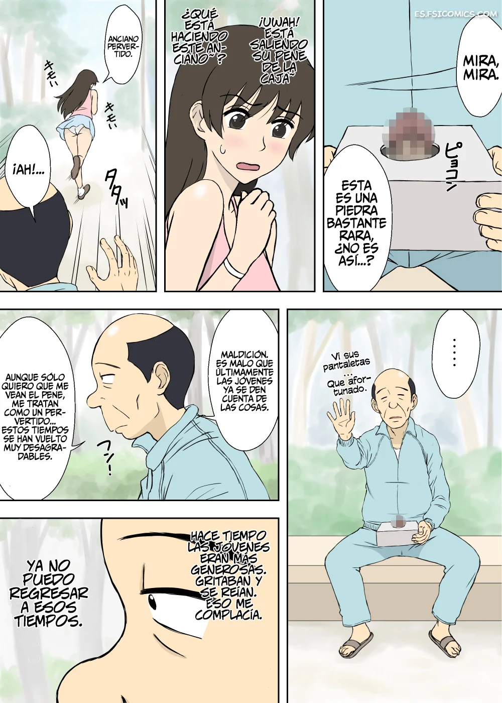 el deseo de parto sencillo de nanako urakan 004