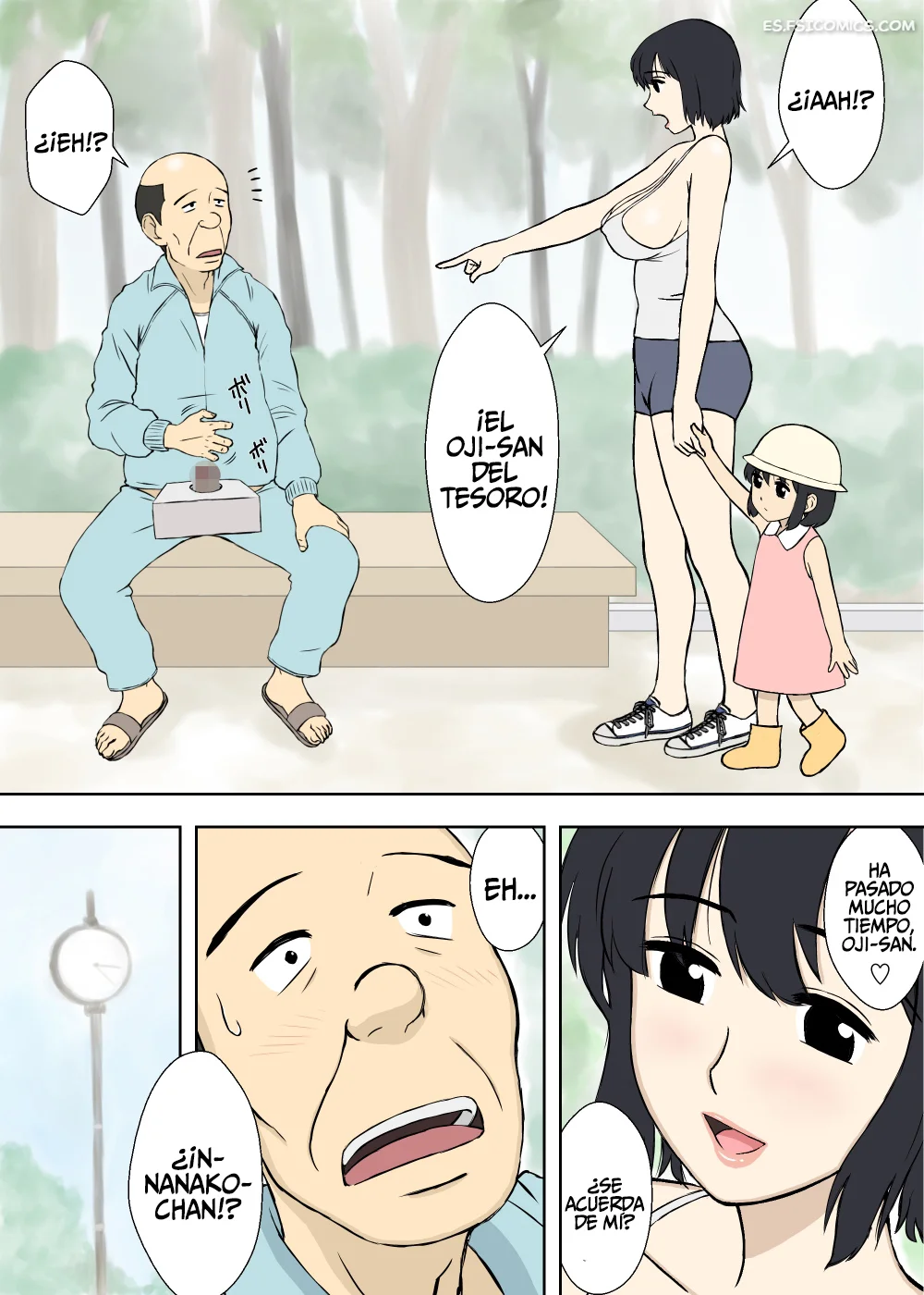 el deseo de parto sencillo de nanako urakan 005