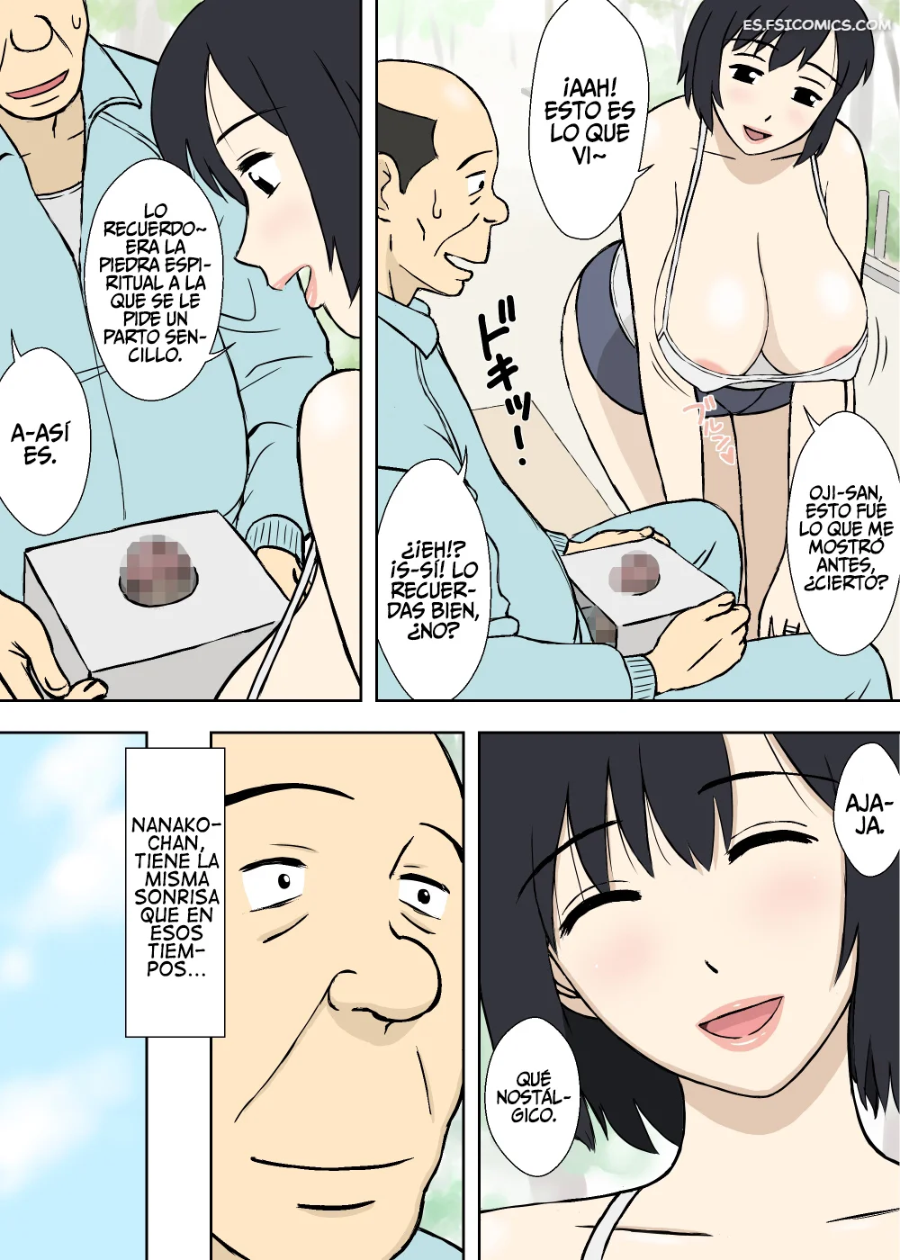 el deseo de parto sencillo de nanako urakan 007