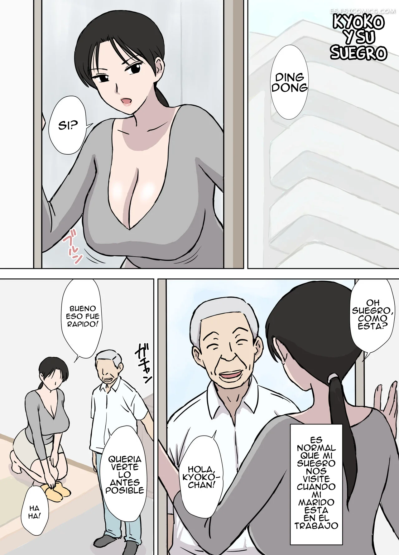 El Viejo De Mente Sucia Y La Señorita De Dureza Férrea – Urakan - 2 - FSI Comics el viejo de mente sucia y la senorita de dureza ferrea urakan 002
