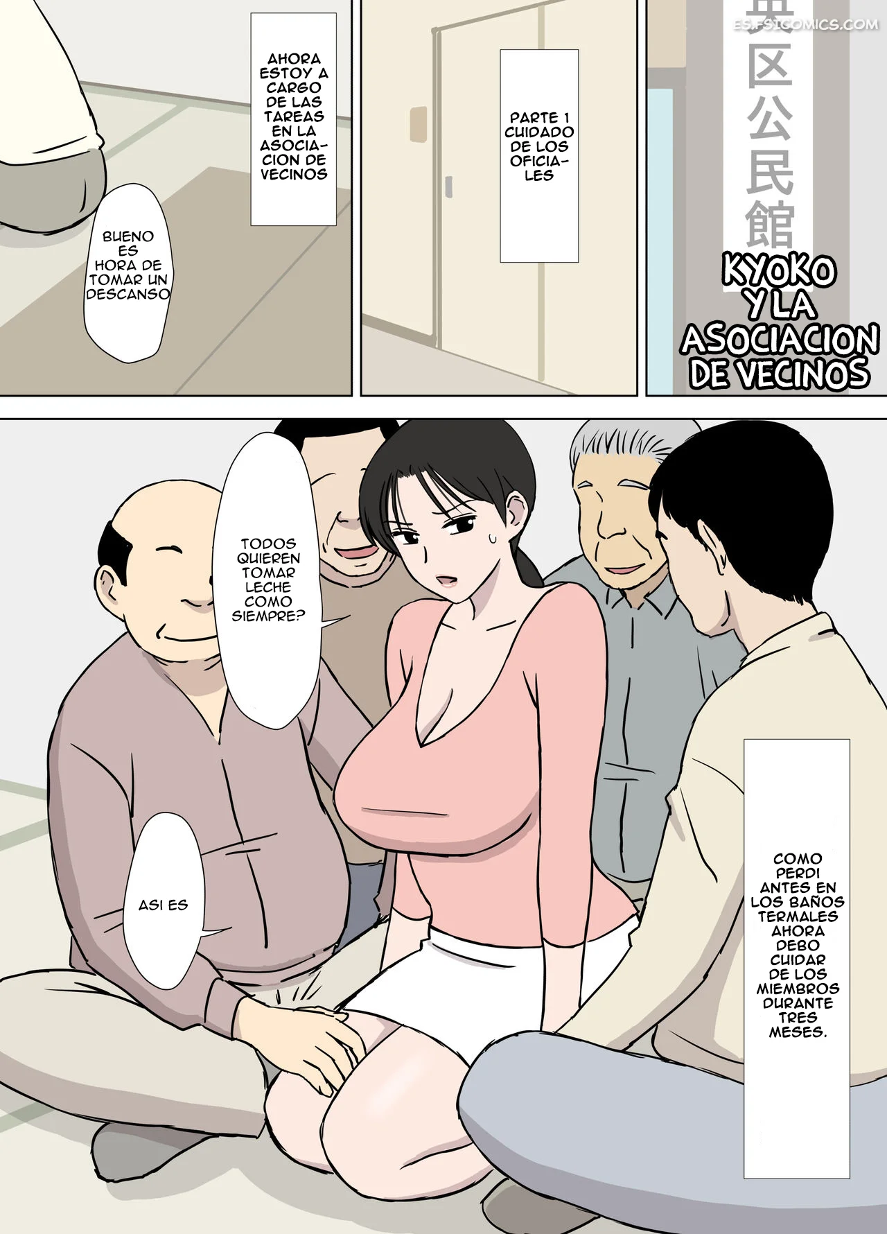 El Viejo De Mente Sucia Y La Señorita De Dureza Férrea – Urakan - 22 - FSI Comics el viejo de mente sucia y la senorita de dureza ferrea urakan 022