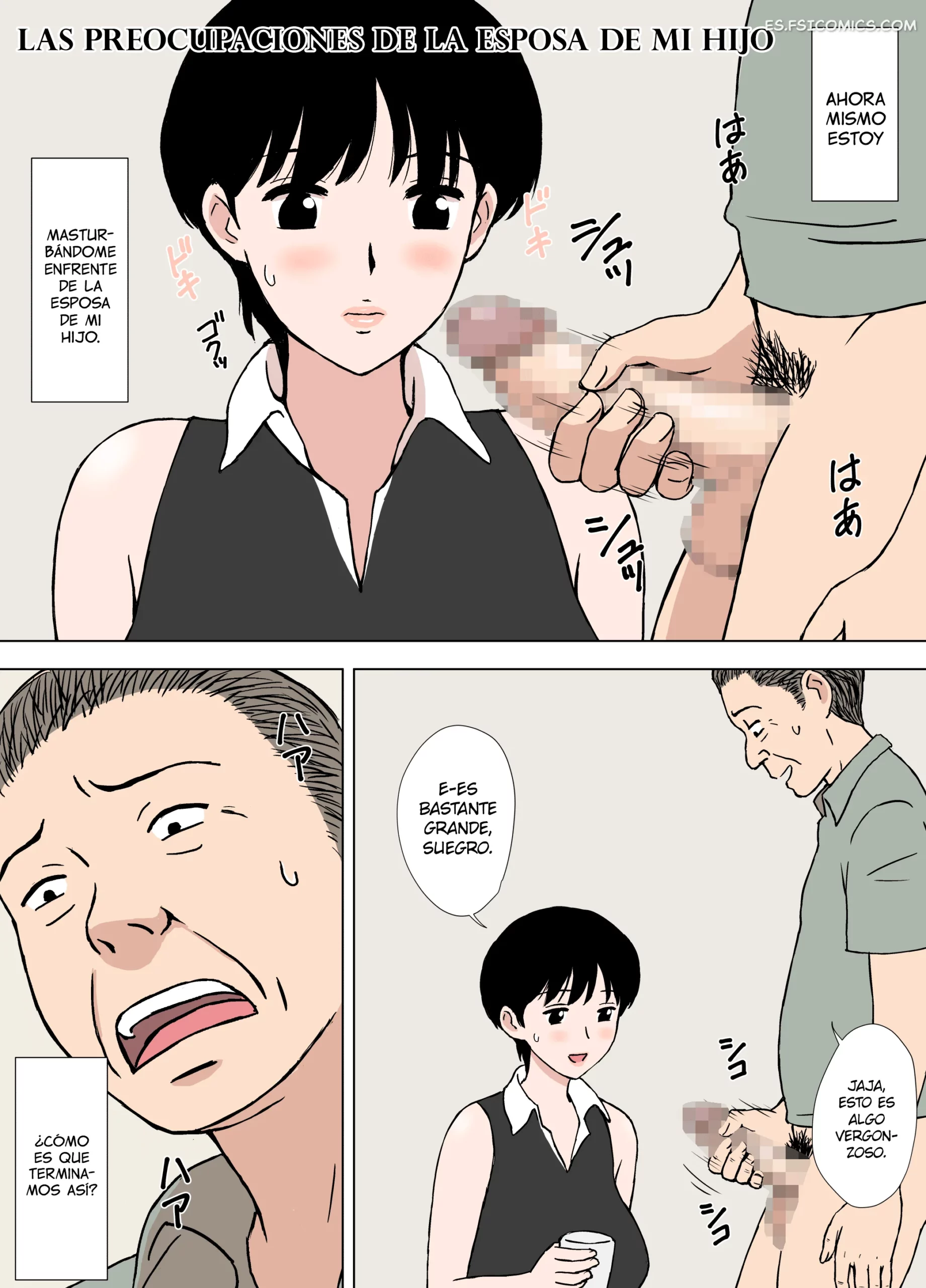 Hora De Las Casadas – Urakan - 2 - FSI Comics hora de las casadas urakan 002