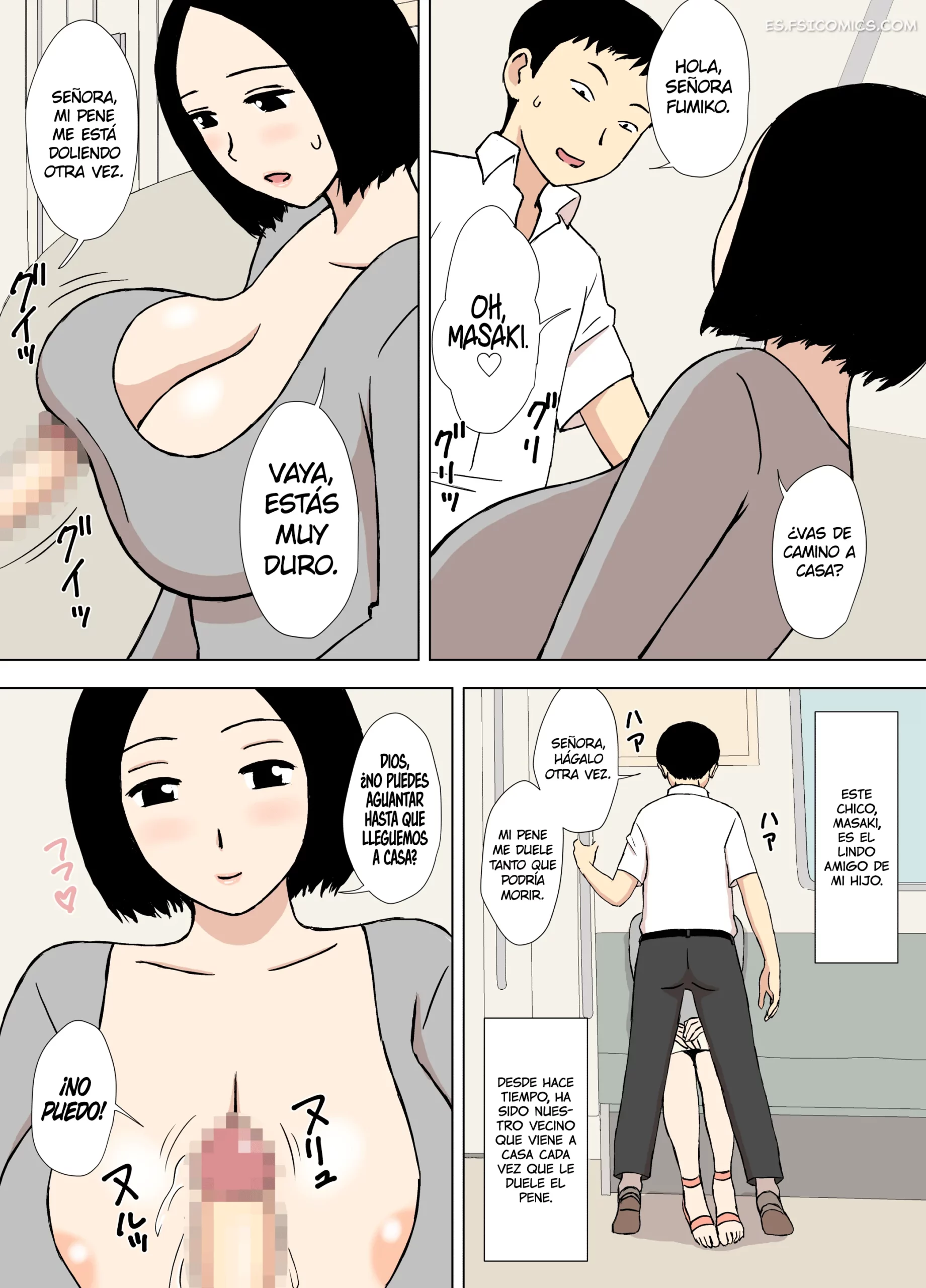 Hora De Las Casadas – Urakan - 16 - FSI Comics hora de las casadas urakan 016