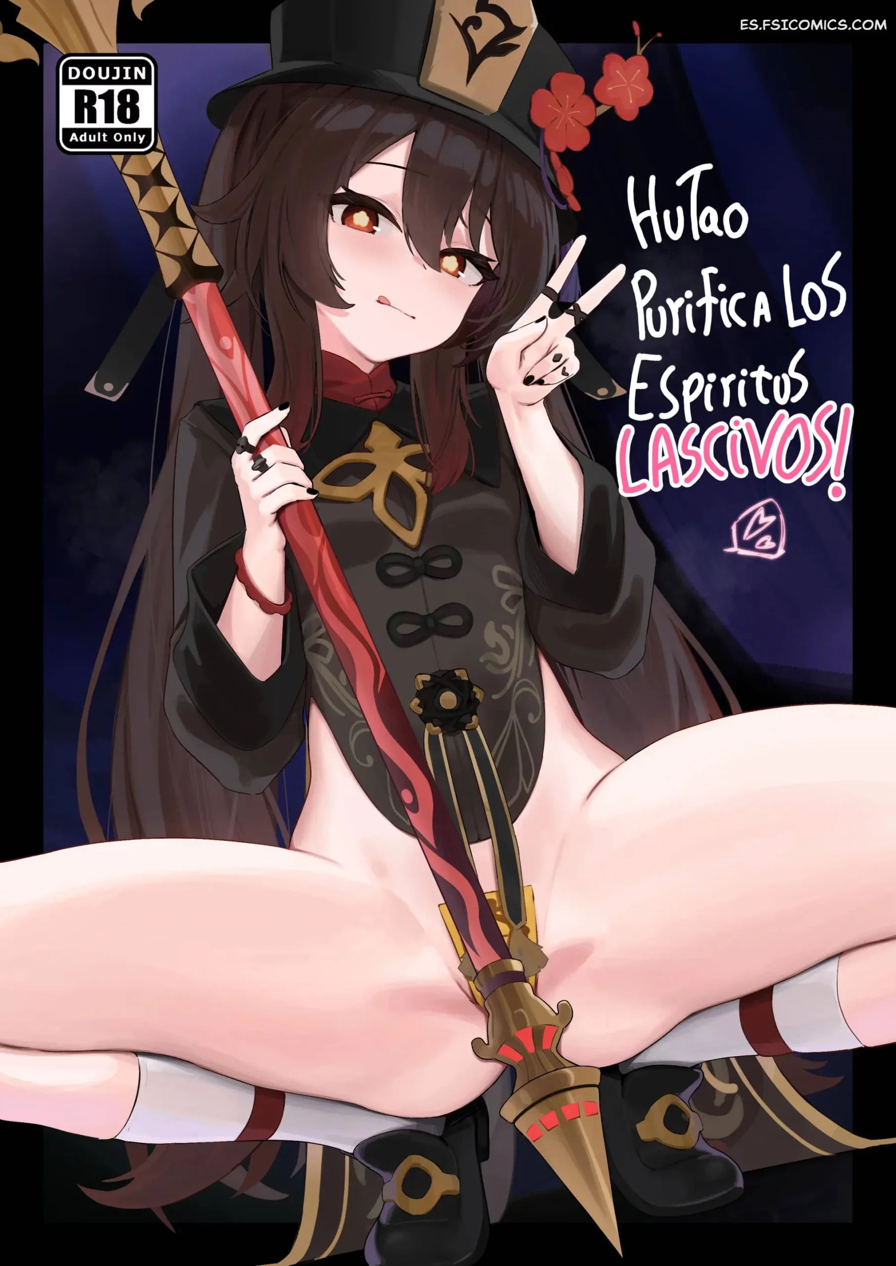 hu tao purifica los espiritus lascivos skai kun 001