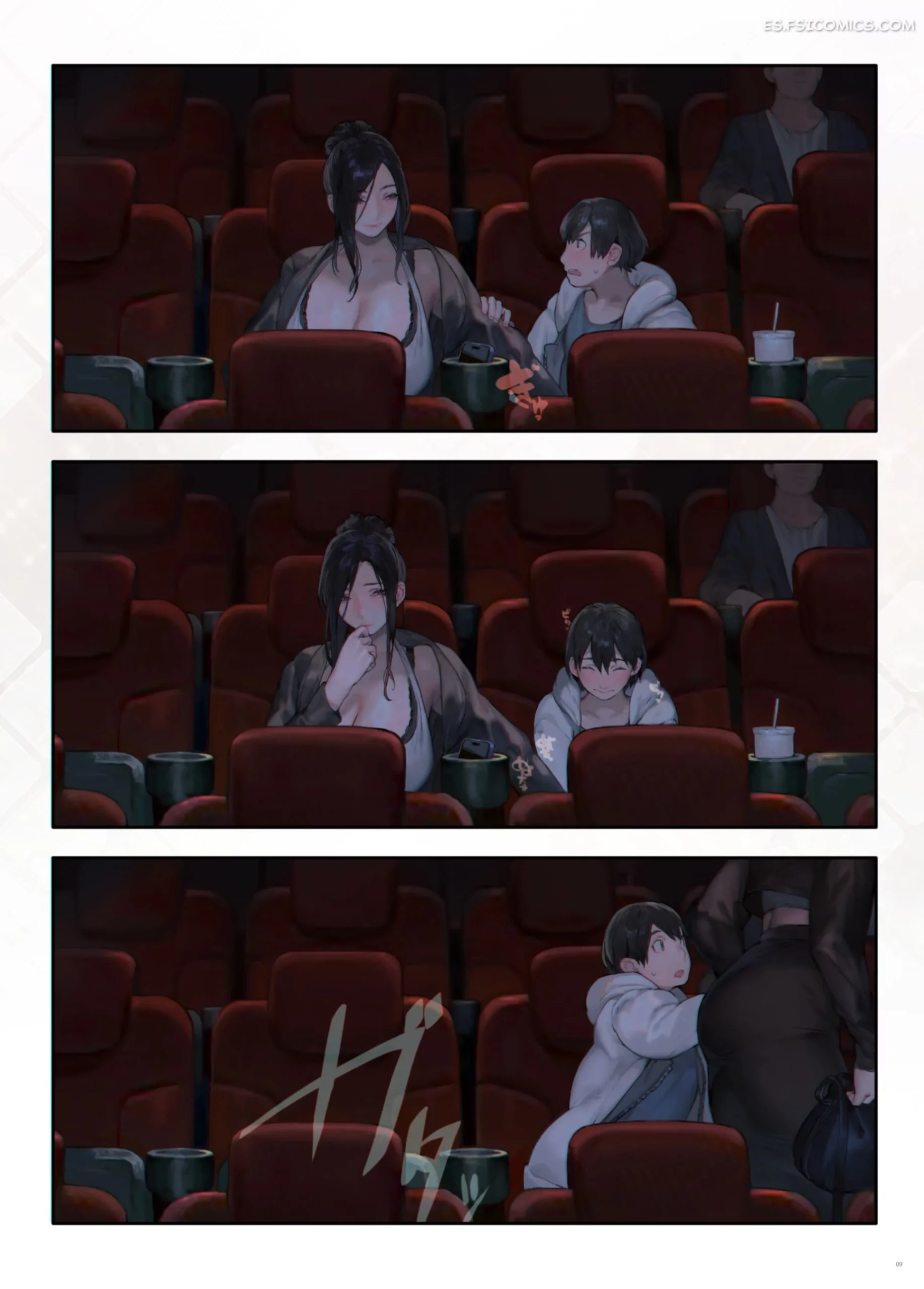 La Esposa De Mi Vecino VA Al Cine, Pero No Para Ver Películas – Aoin - 8 - FSI Comics la esposa de mi vecino va al cine pero no para ver peliculas aoin 008