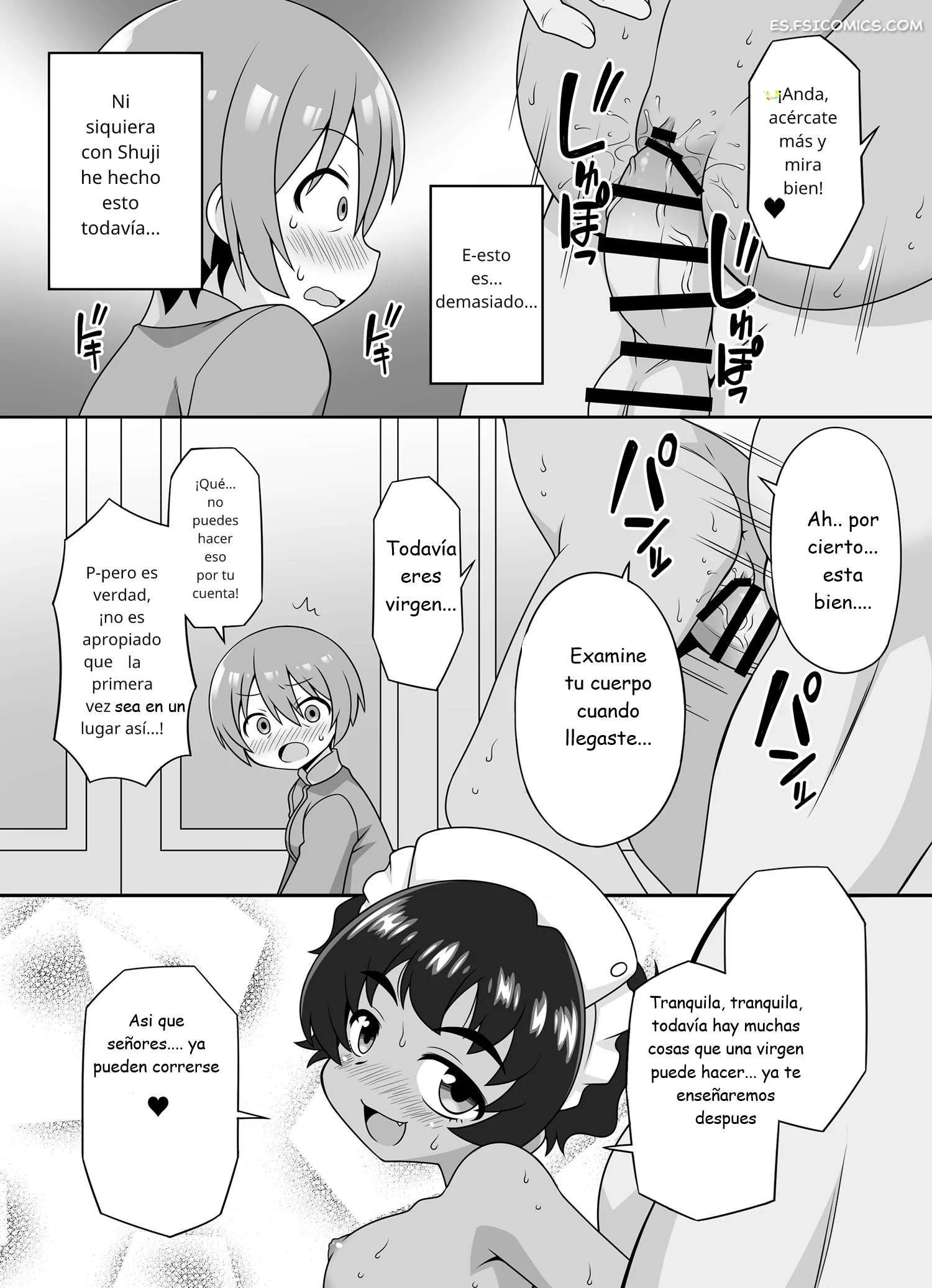 La Historia De Fondo De Amate – Chuushin Kuranosuke - 7 - FSI Comics la historia de fondo de amate chuushin kuranosuke 007