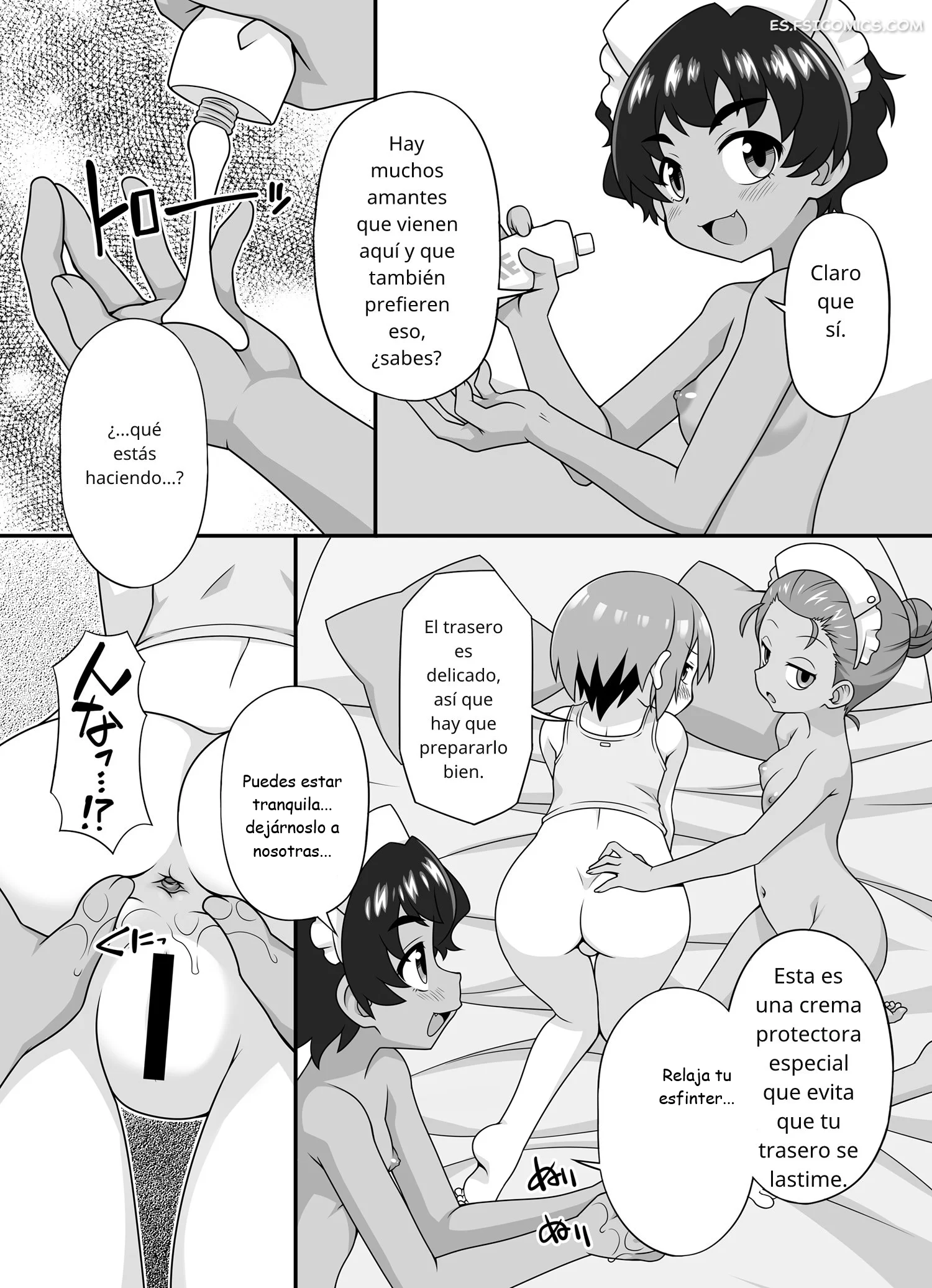 La Historia De Fondo De Amate – Chuushin Kuranosuke - 11 - FSI Comics la historia de fondo de amate chuushin kuranosuke 011