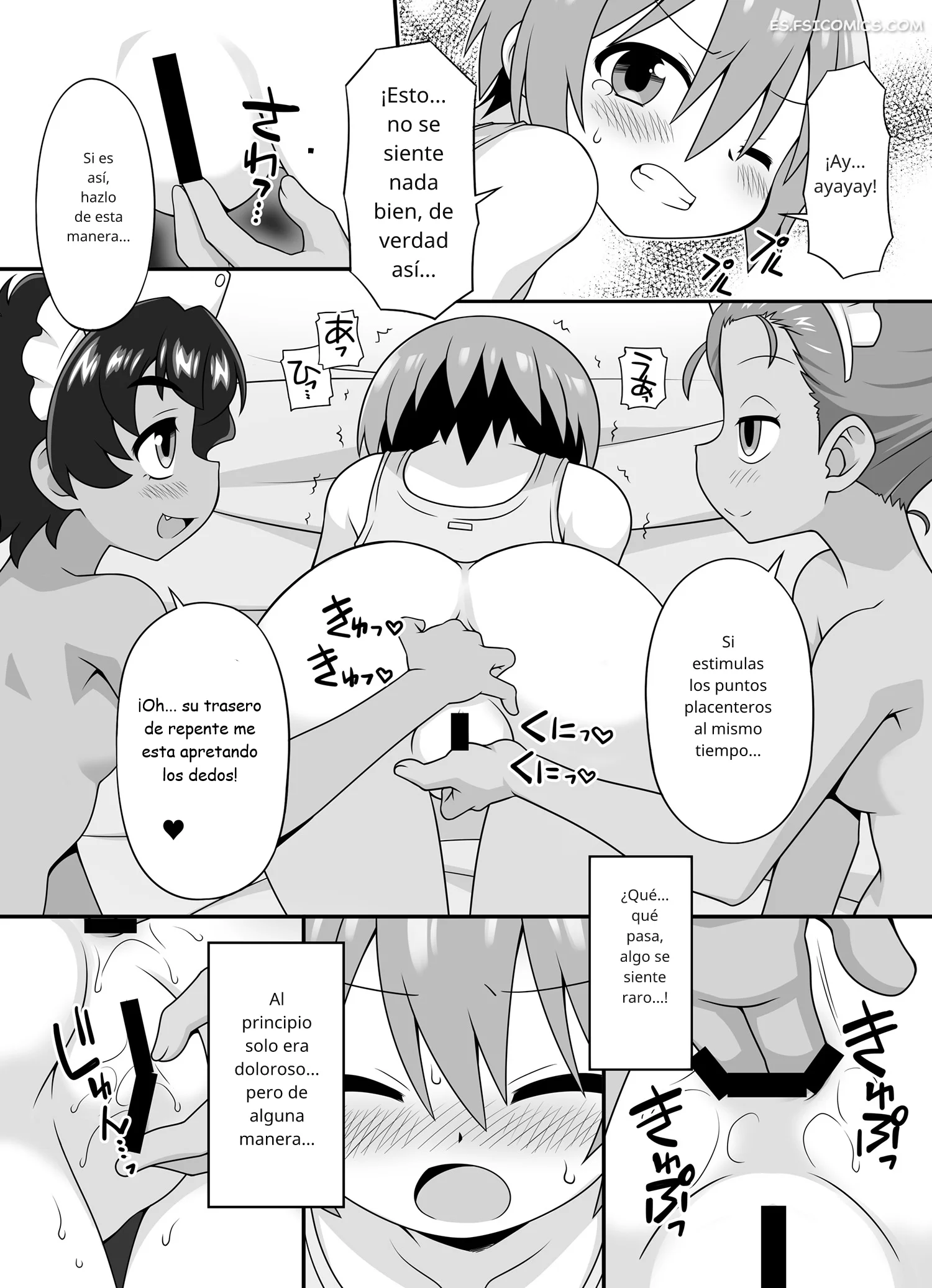 La Historia De Fondo De Amate – Chuushin Kuranosuke - 13 - FSI Comics la historia de fondo de amate chuushin kuranosuke 013