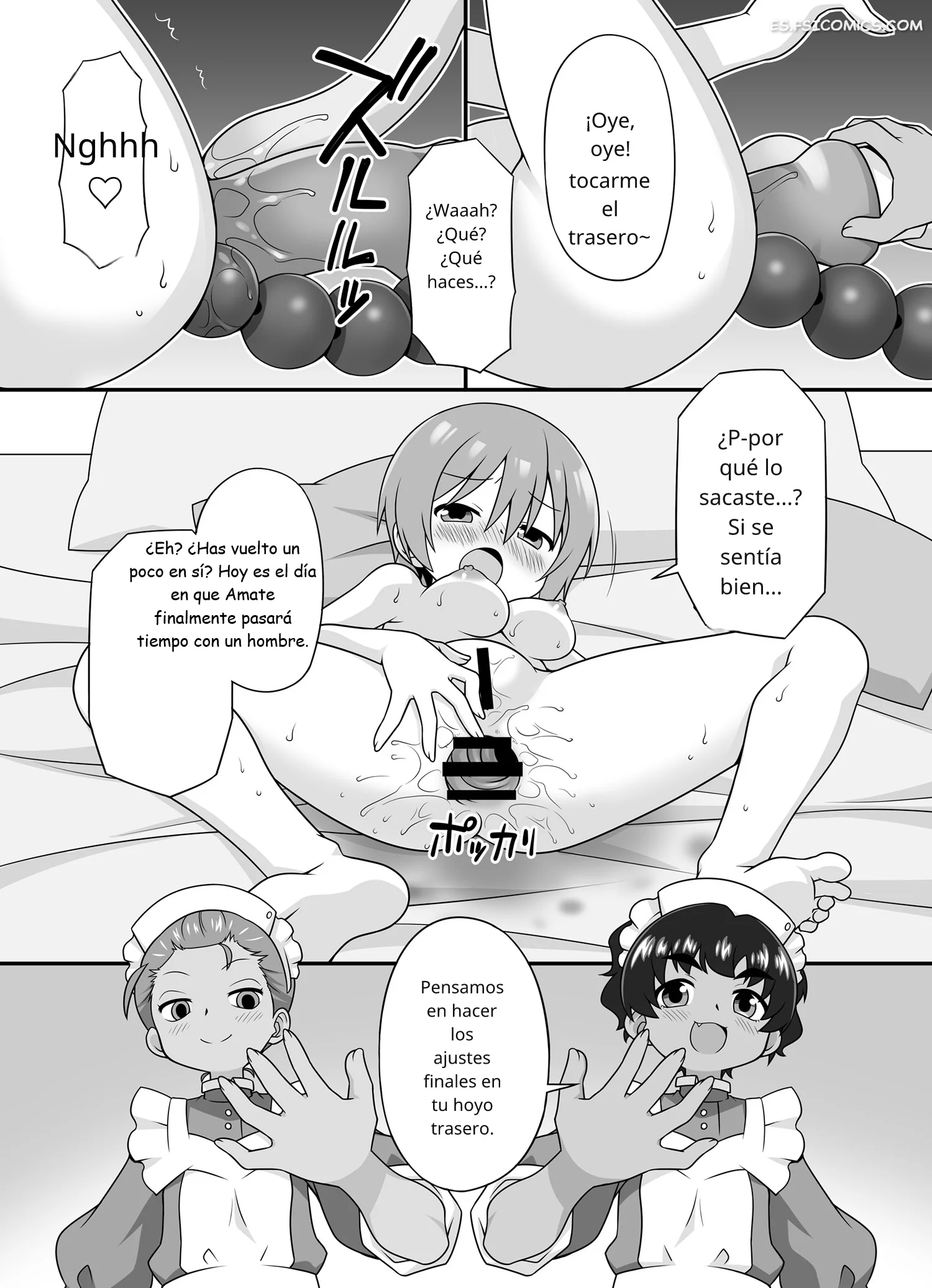 La Historia De Fondo De Amate – Chuushin Kuranosuke - 20 - FSI Comics la historia de fondo de amate chuushin kuranosuke 020