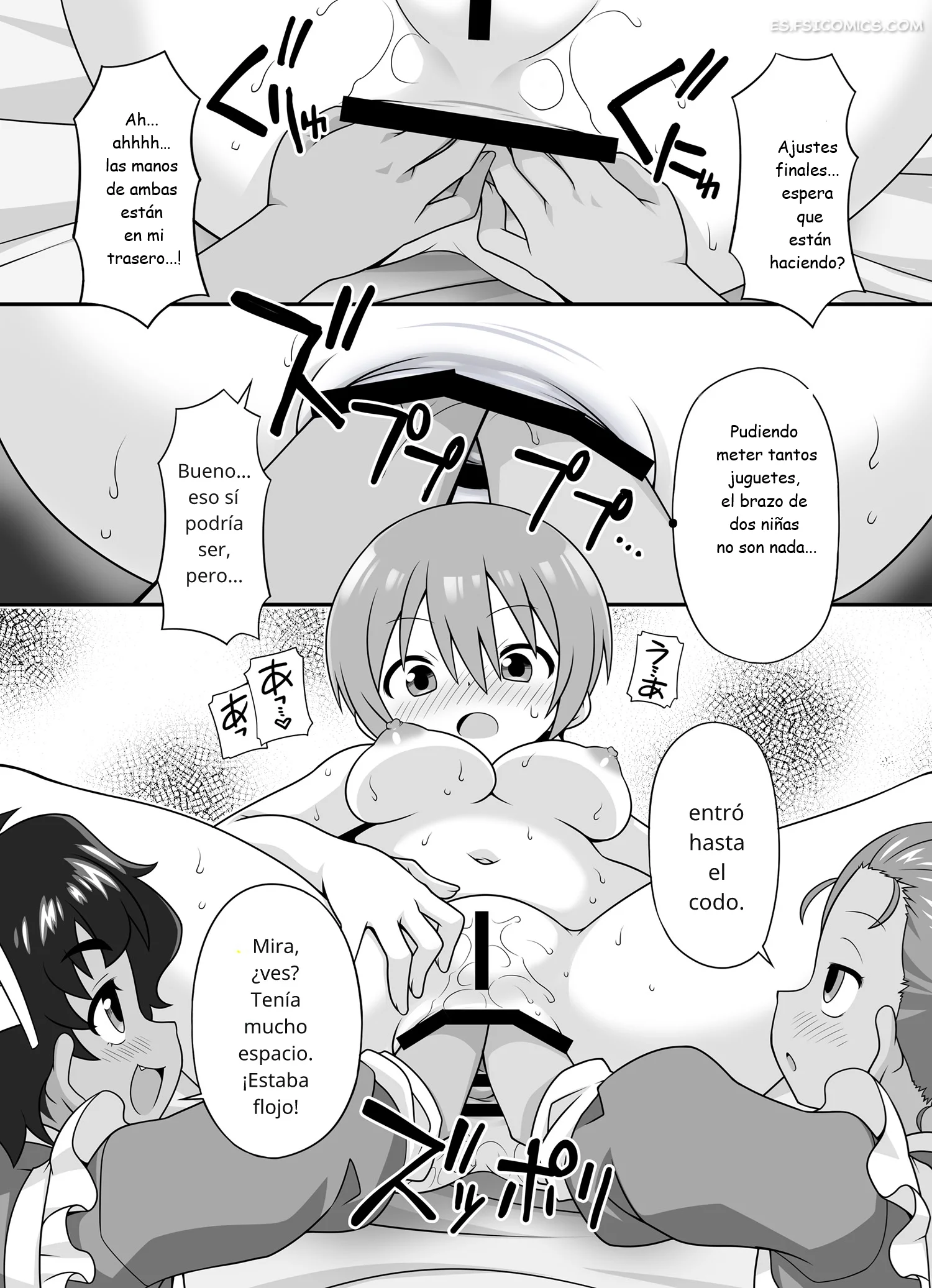 La Historia De Fondo De Amate – Chuushin Kuranosuke - 21 - FSI Comics la historia de fondo de amate chuushin kuranosuke 021