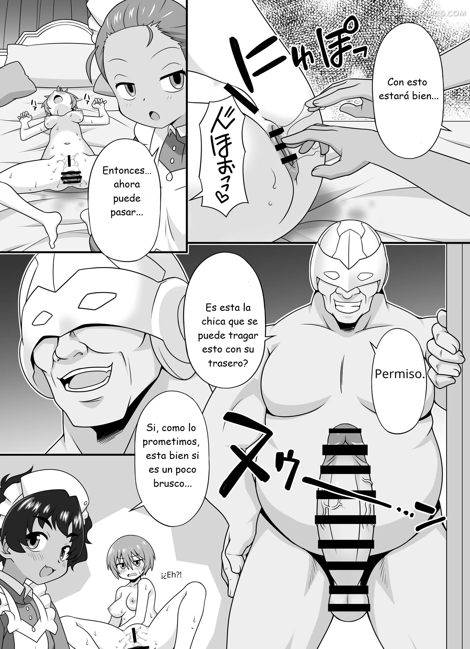 La Historia De Fondo De Amate – Chuushin Kuranosuke - 23 - FSI Comics la historia de fondo de amate chuushin kuranosuke 023