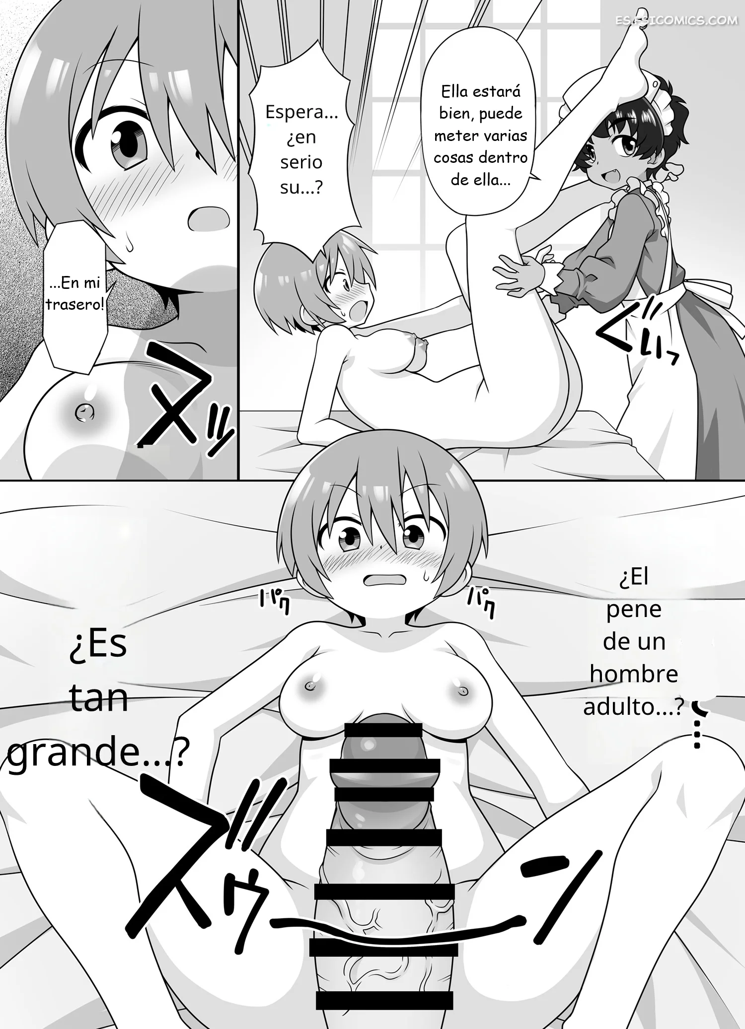 La Historia De Fondo De Amate – Chuushin Kuranosuke - 24 - FSI Comics la historia de fondo de amate chuushin kuranosuke 024