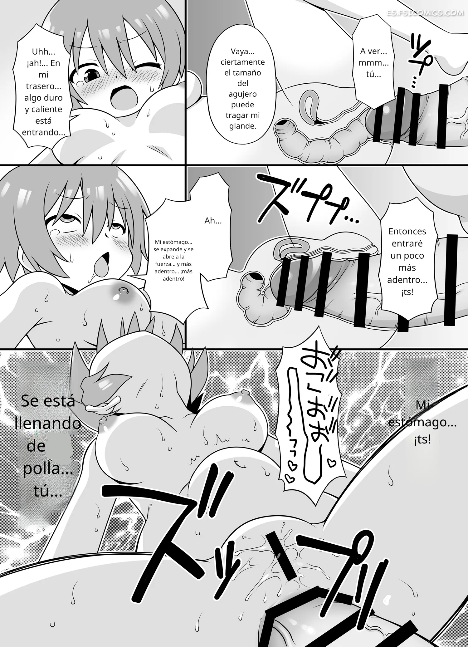 La Historia De Fondo De Amate – Chuushin Kuranosuke - 25 - FSI Comics la historia de fondo de amate chuushin kuranosuke 025