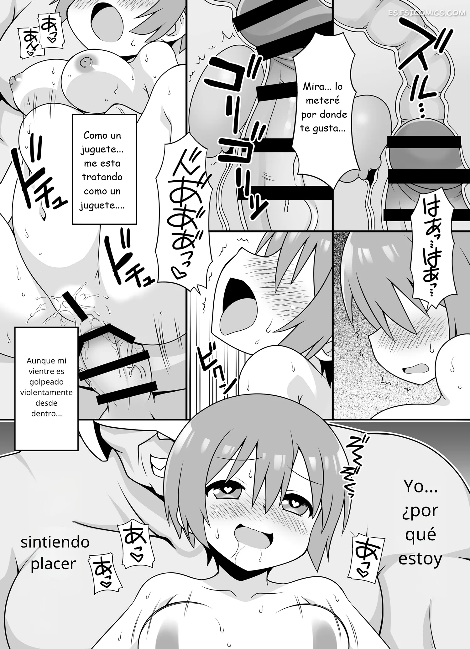 La Historia De Fondo De Amate – Chuushin Kuranosuke - 29 - FSI Comics la historia de fondo de amate chuushin kuranosuke 029
