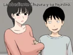 la obediente mama chizuru y el hijastro de su marido urakan 001