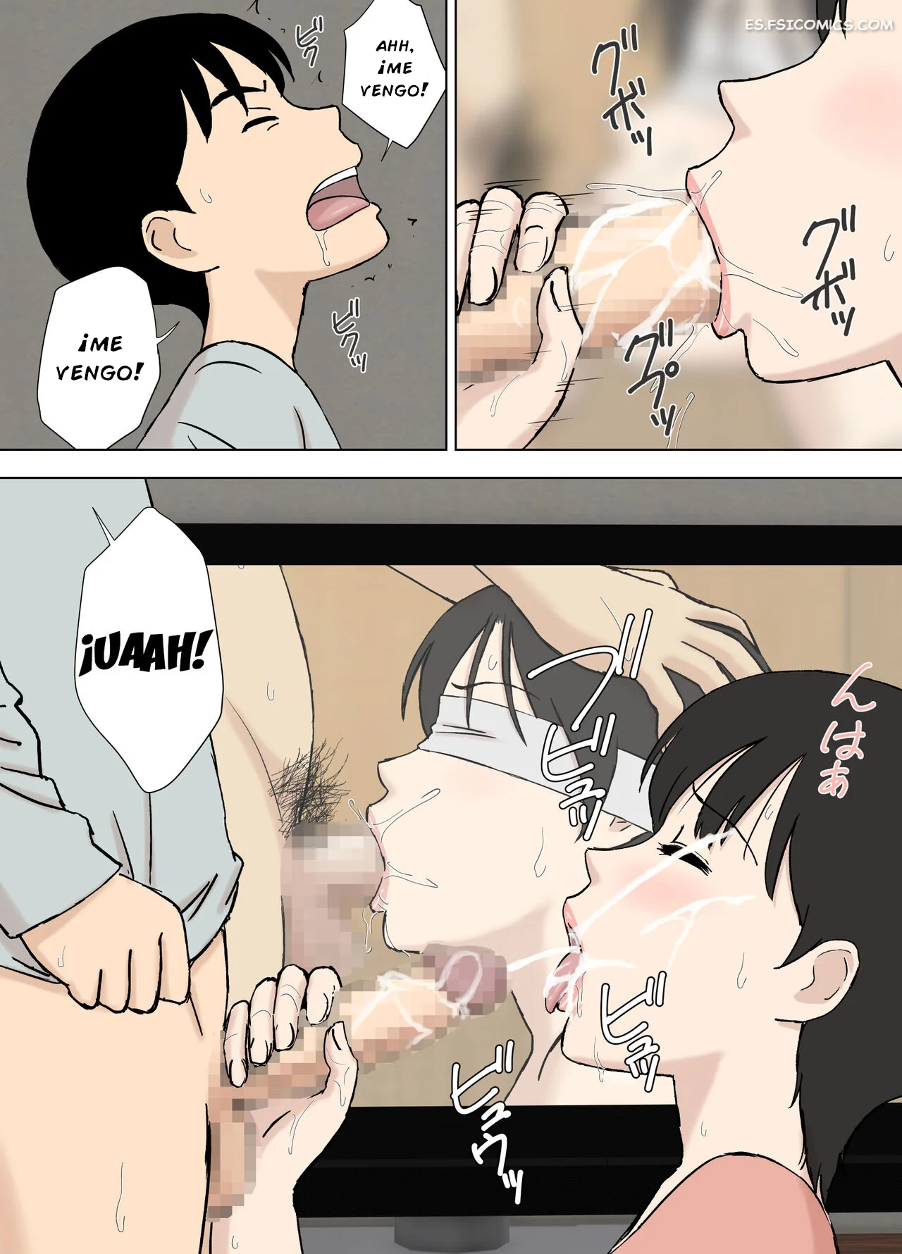 La Obediente Mamá Chizuru Y El Hijastro De Su Marido – Urakan - 19 - FSI Comics la obediente mama chizuru y el hijastro de su marido urakan 019