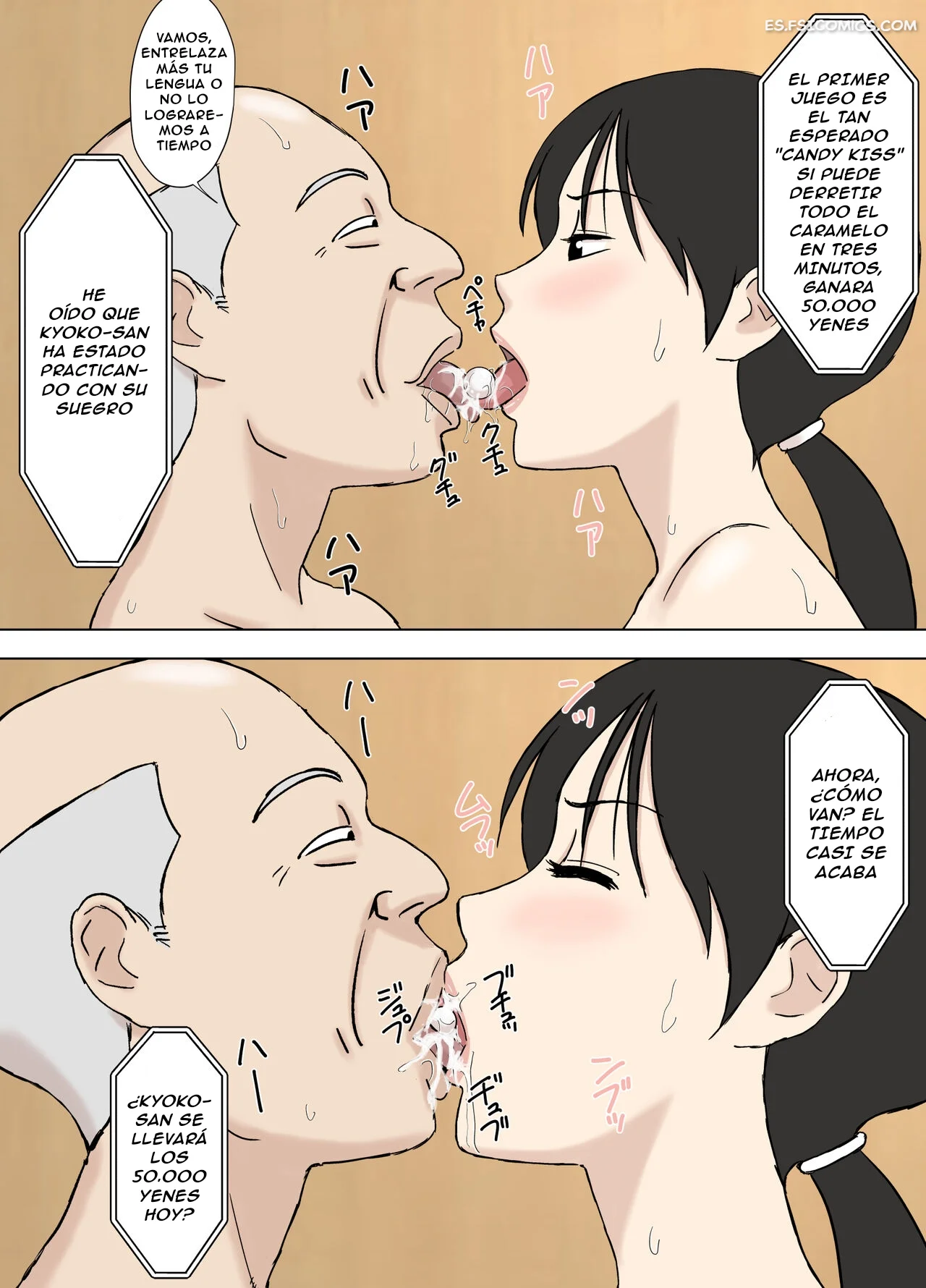 La Obediente Mamá Chizuru Y El Hijastro De Su Marido – Urakan - 33 - FSI Comics la obediente mama chizuru y el hijastro de su marido urakan 033