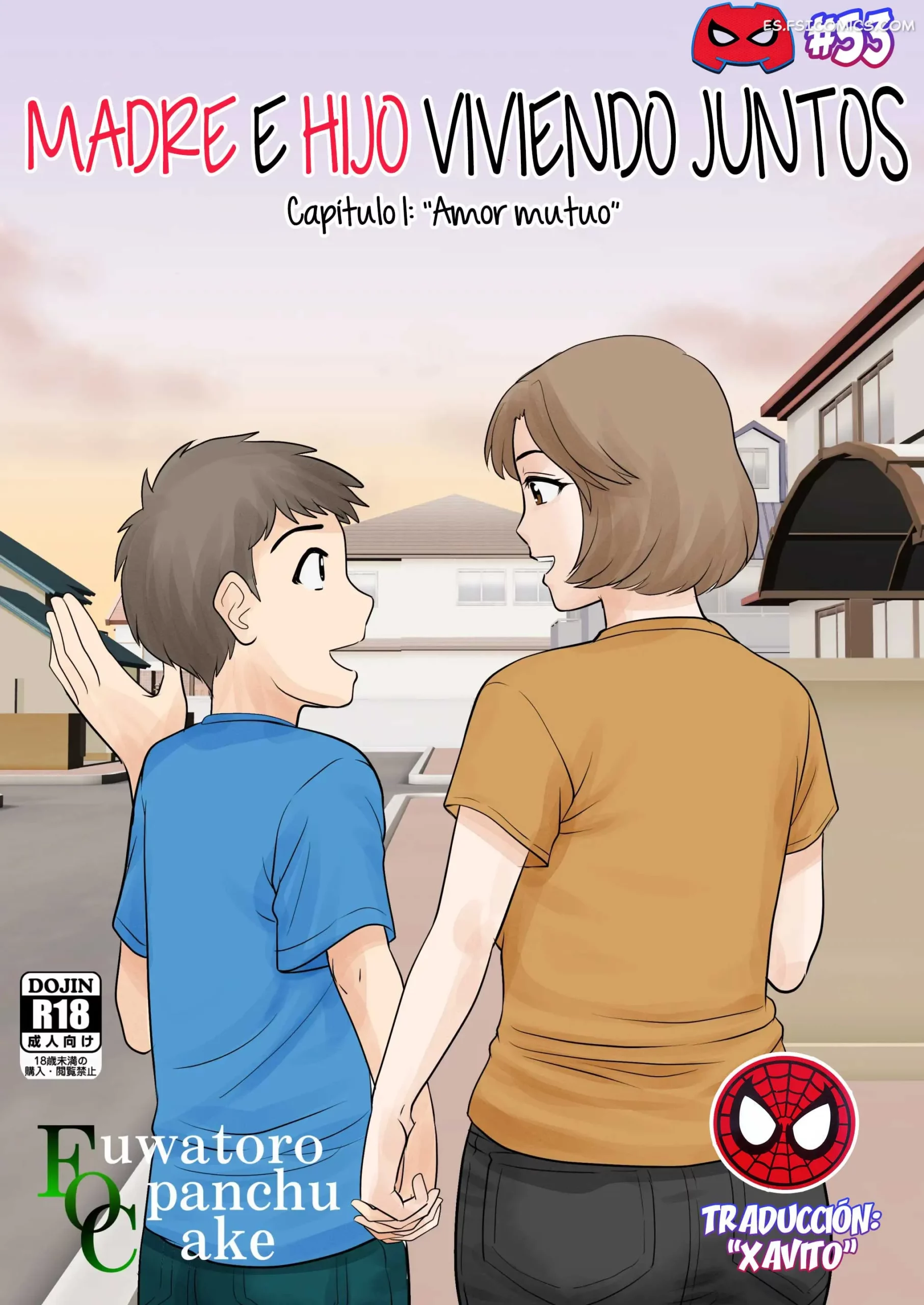 madre e hijo viviendo juntos fuwatoro opanchu cake 001
