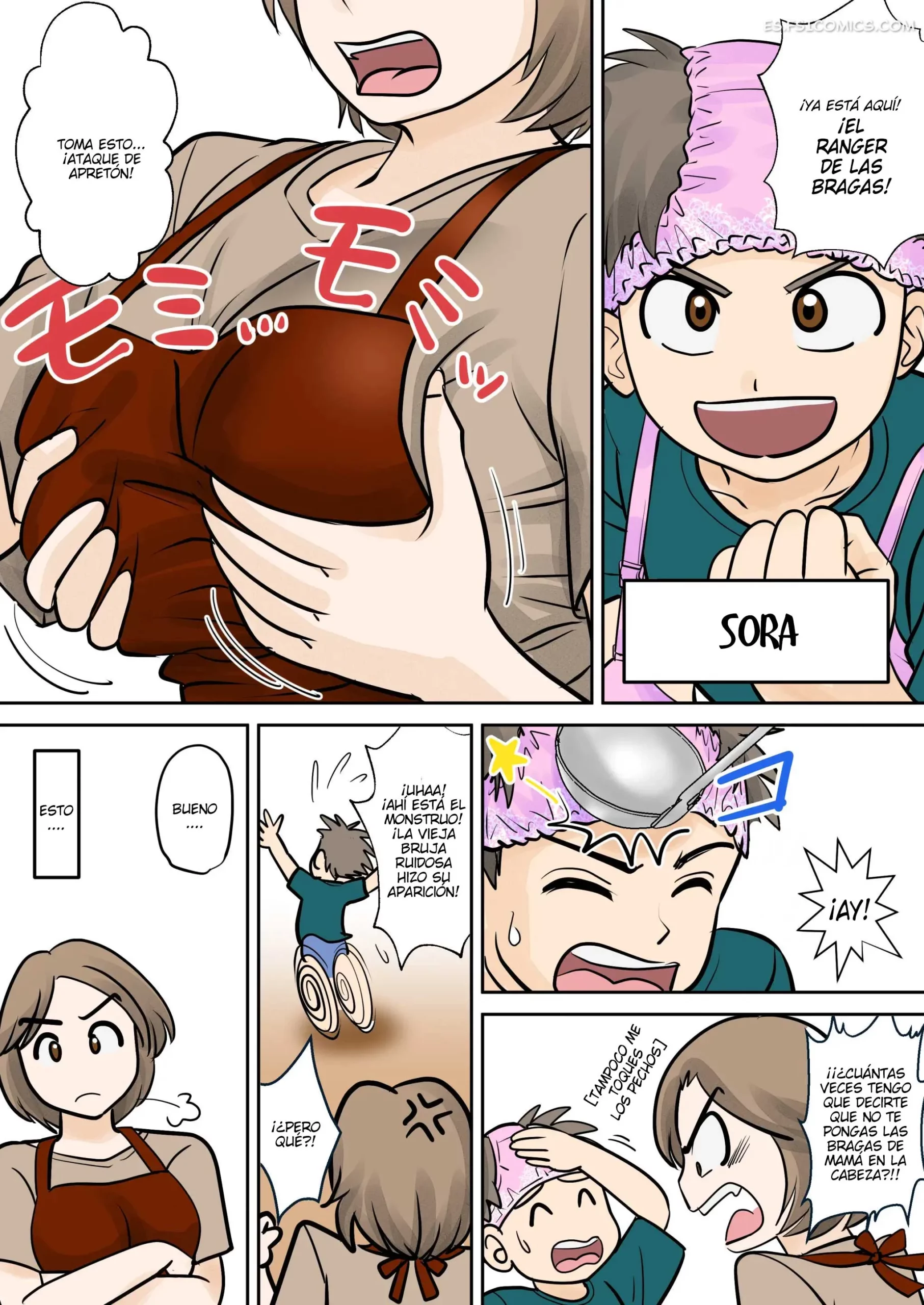 Madre E Hijo Viviendo Juntos – Fuwatoro Opanchu Cake - 4 - FSI Comics madre e hijo viviendo juntos fuwatoro opanchu cake 004