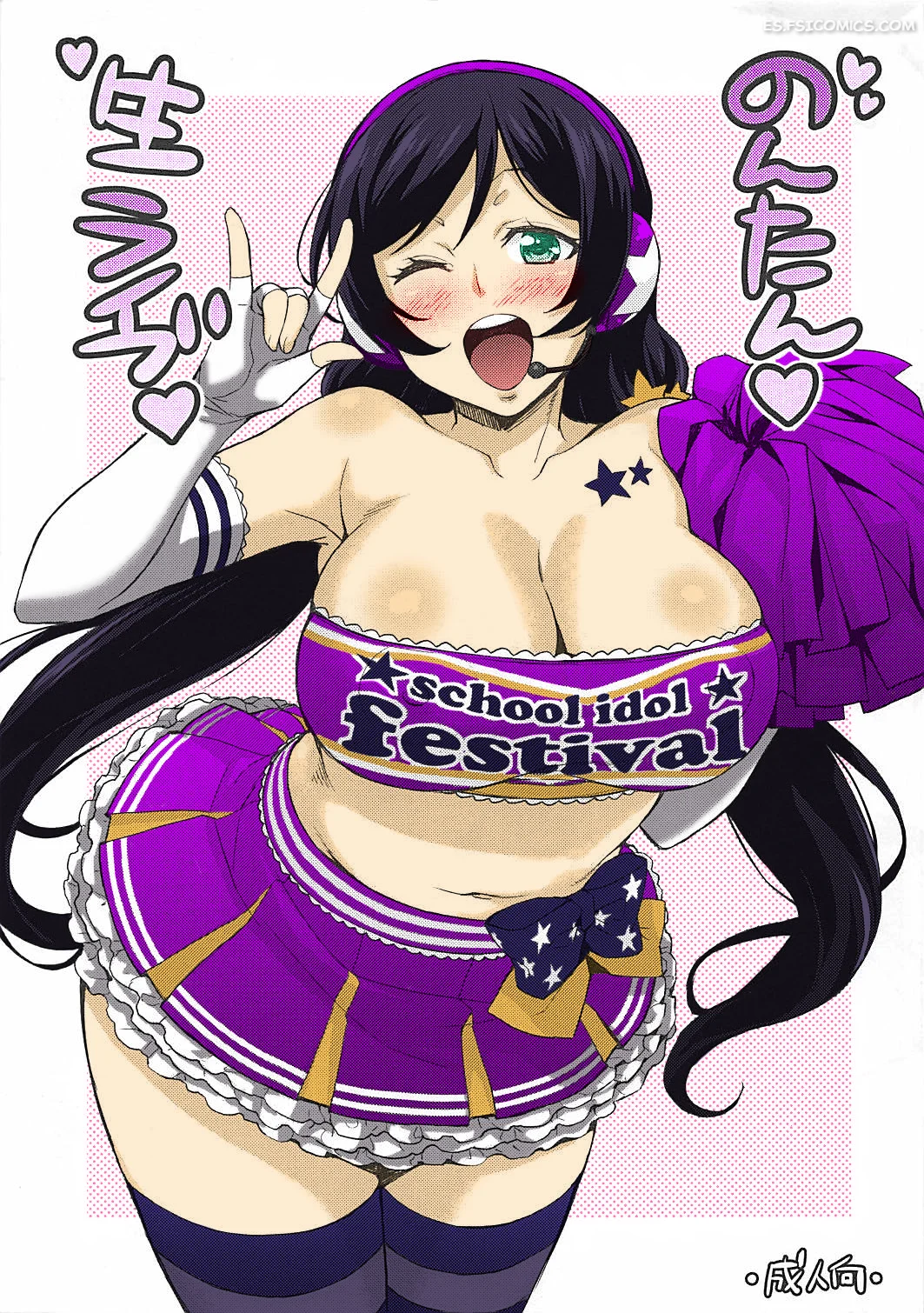 nontan en directo love live takurou 001