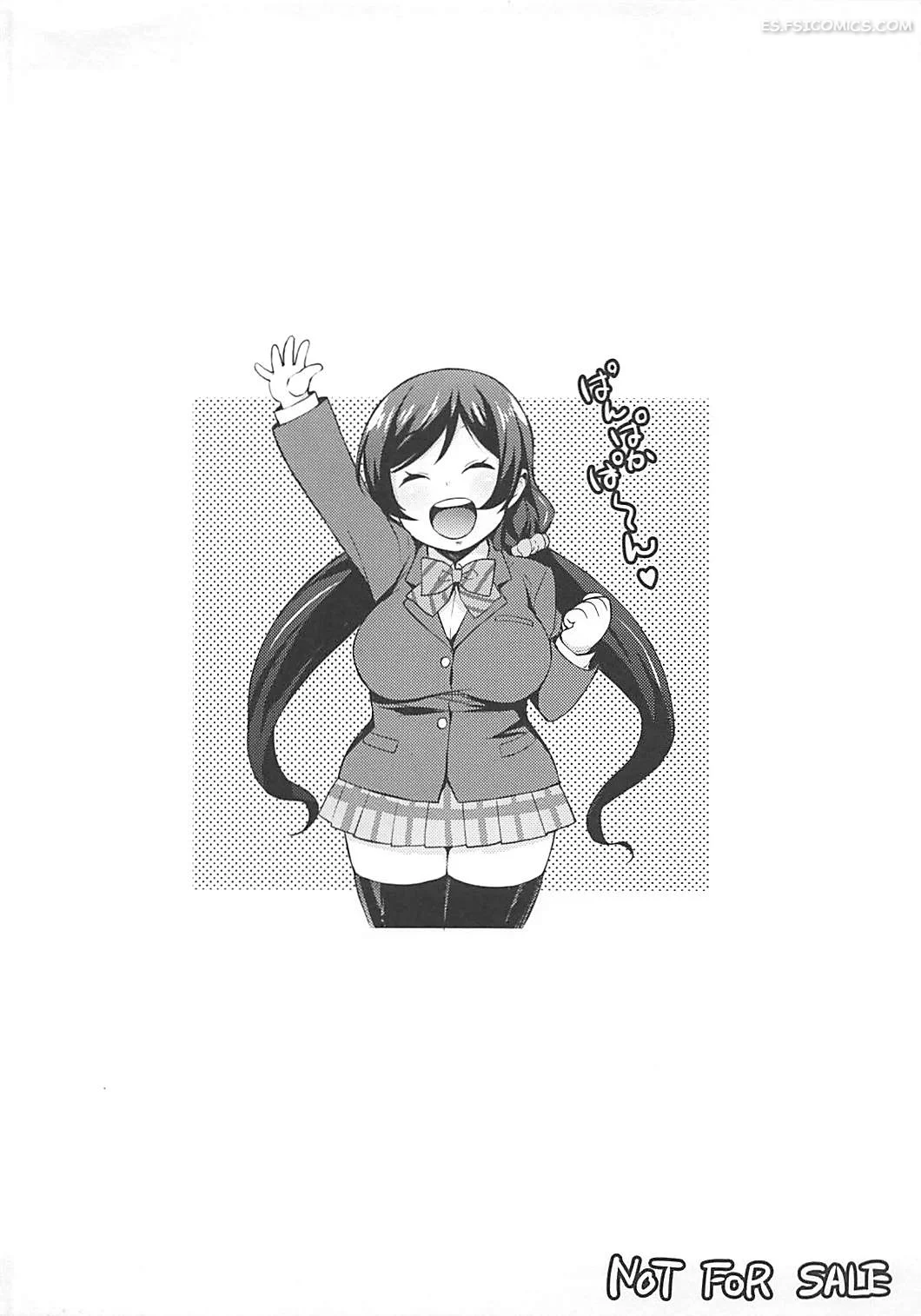 Nontan En Directo (Love Live!) – Takurou - 8 - FSI Comics nontan en directo love live takurou 008
