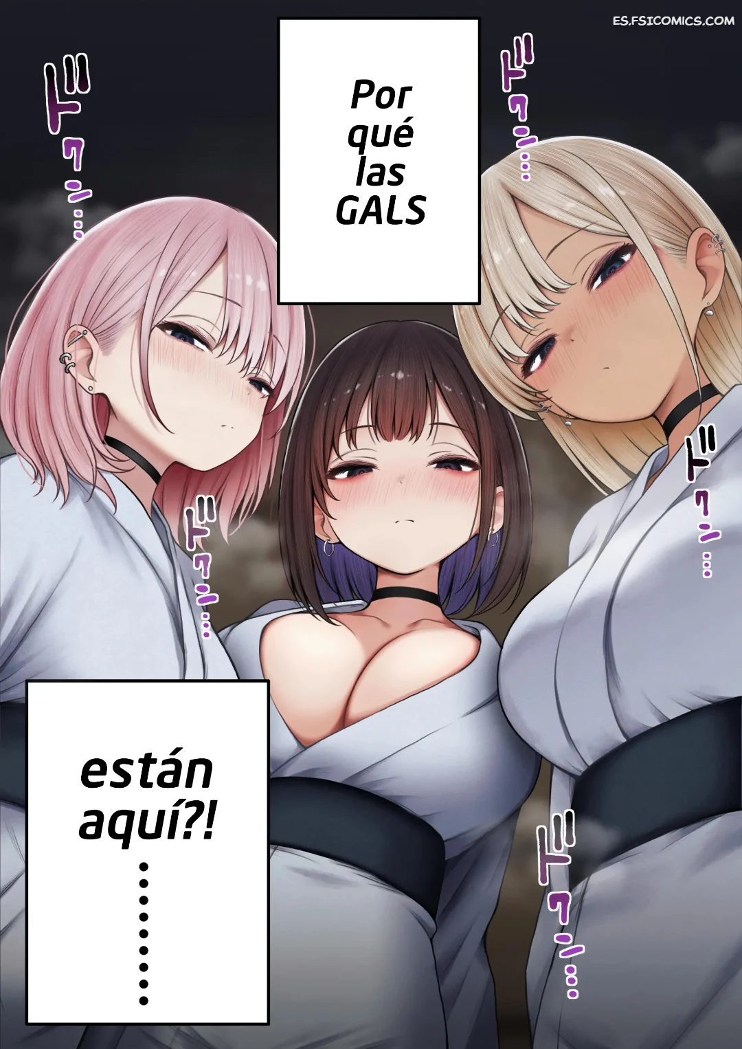 una historia de como mi habitacion se convirtio en un lugar para tener sexo con mi amiga gal de la infancia sigma 009