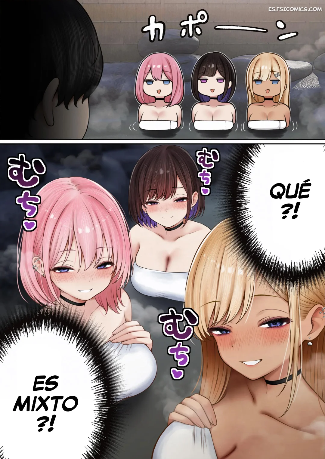 una historia de como mi habitacion se convirtio en un lugar para tener sexo con mi amiga gal de la infancia sigma 012