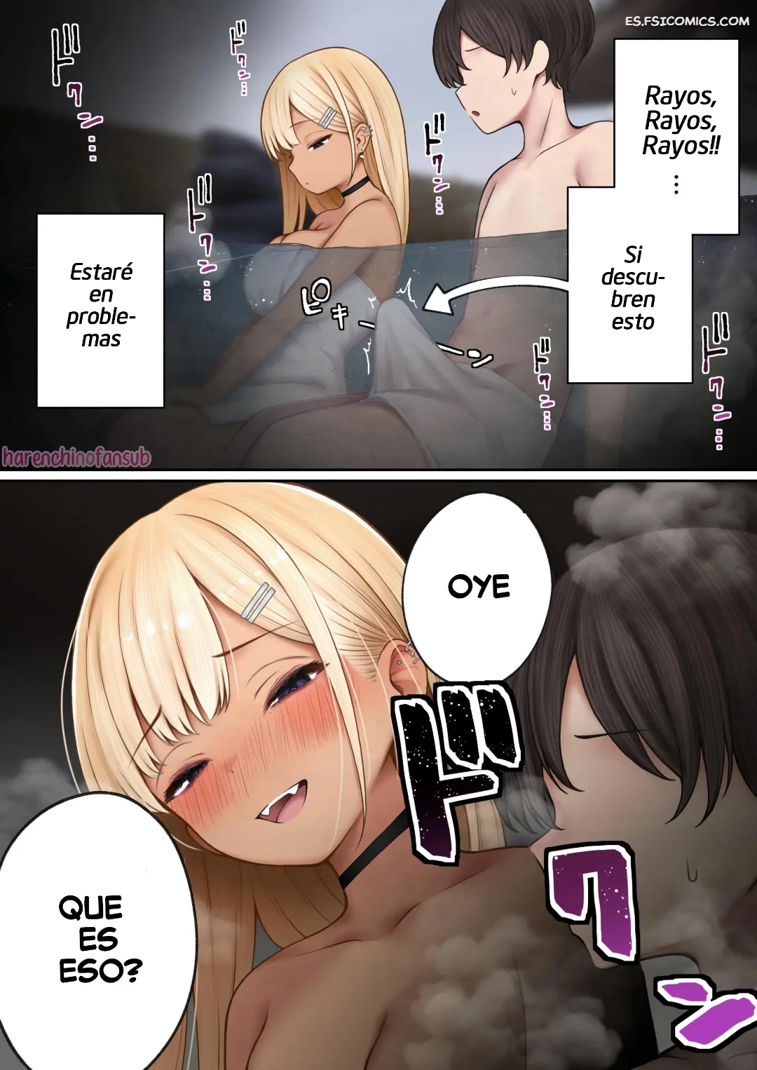 una historia de como mi habitacion se convirtio en un lugar para tener sexo con mi amiga gal de la infancia sigma 014