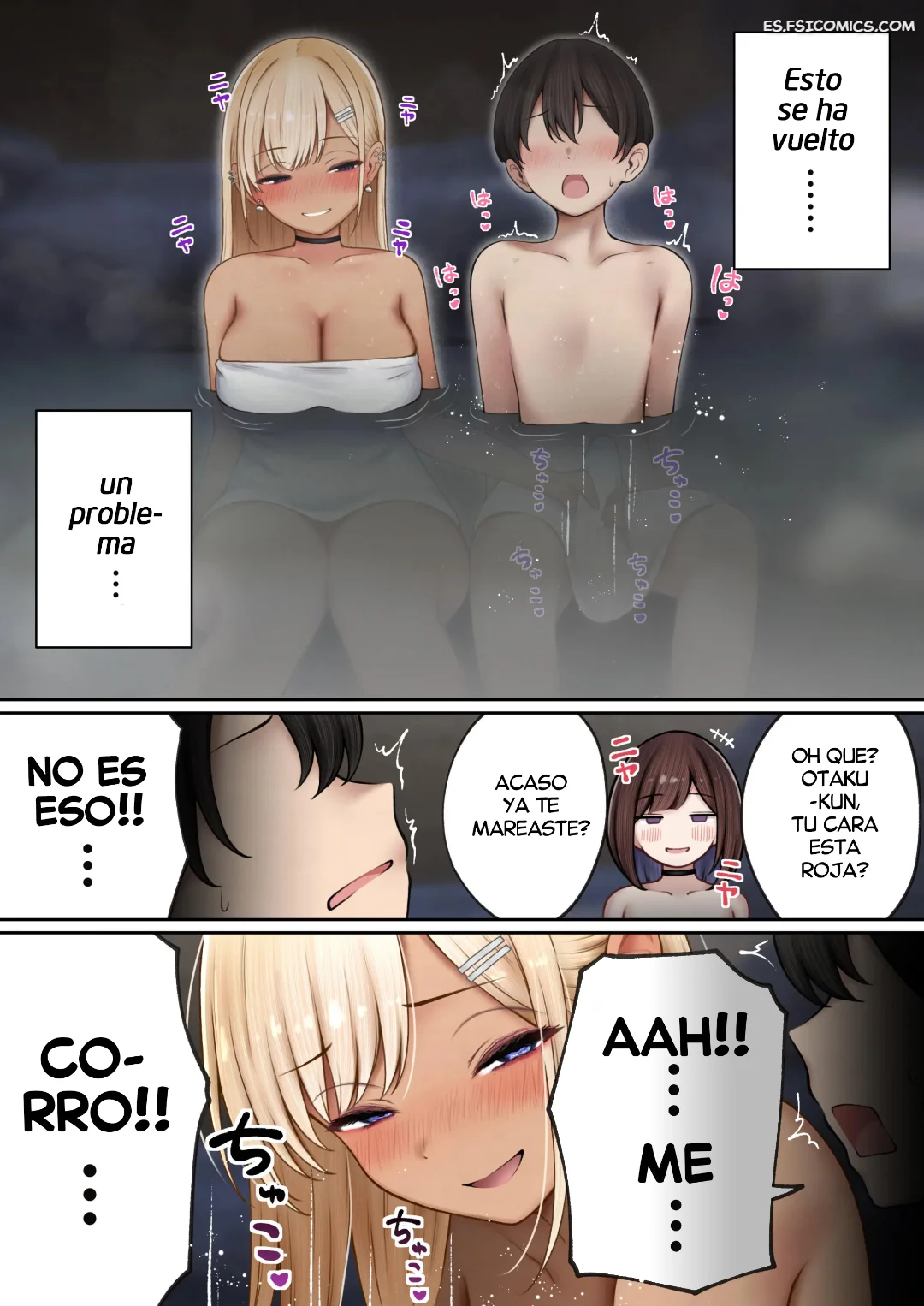 una historia de como mi habitacion se convirtio en un lugar para tener sexo con mi amiga gal de la infancia sigma 016