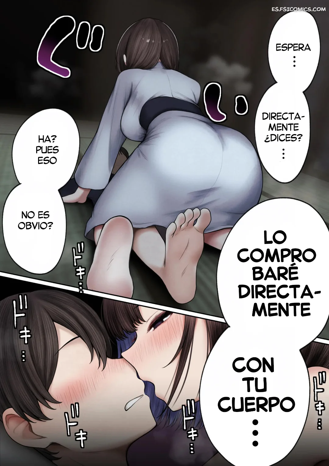 una historia de como mi habitacion se convirtio en un lugar para tener sexo con mi amiga gal de la infancia sigma 025
