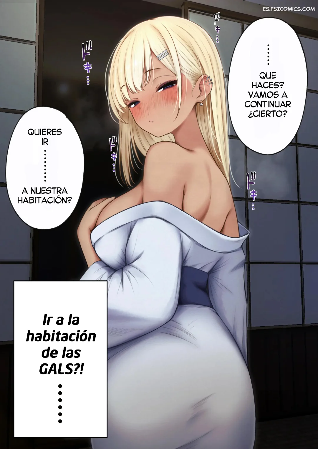 una historia de como mi habitacion se convirtio en un lugar para tener sexo con mi amiga gal de la infancia sigma 043