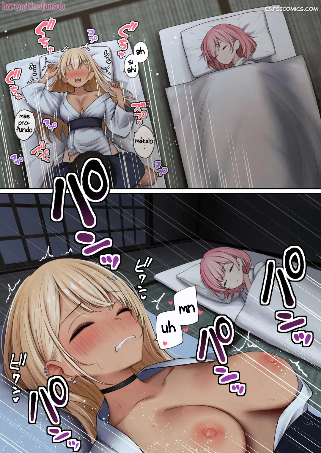 una historia de como mi habitacion se convirtio en un lugar para tener sexo con mi amiga gal de la infancia sigma 044