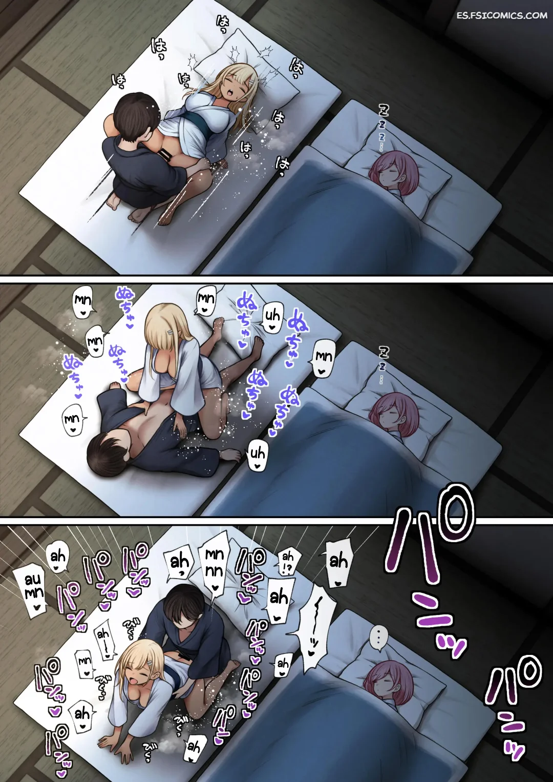una historia de como mi habitacion se convirtio en un lugar para tener sexo con mi amiga gal de la infancia sigma 047