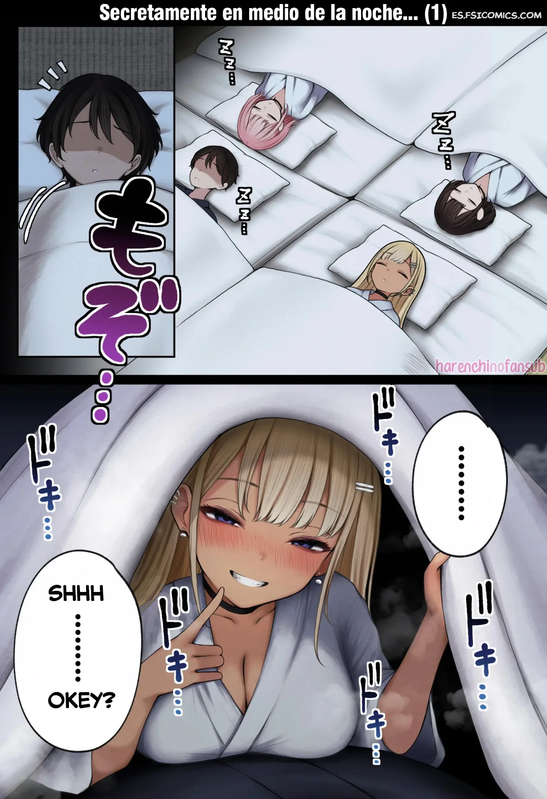 una historia de como mi habitacion se convirtio en un lugar para tener sexo con mi amiga gal de la infancia sigma 074
