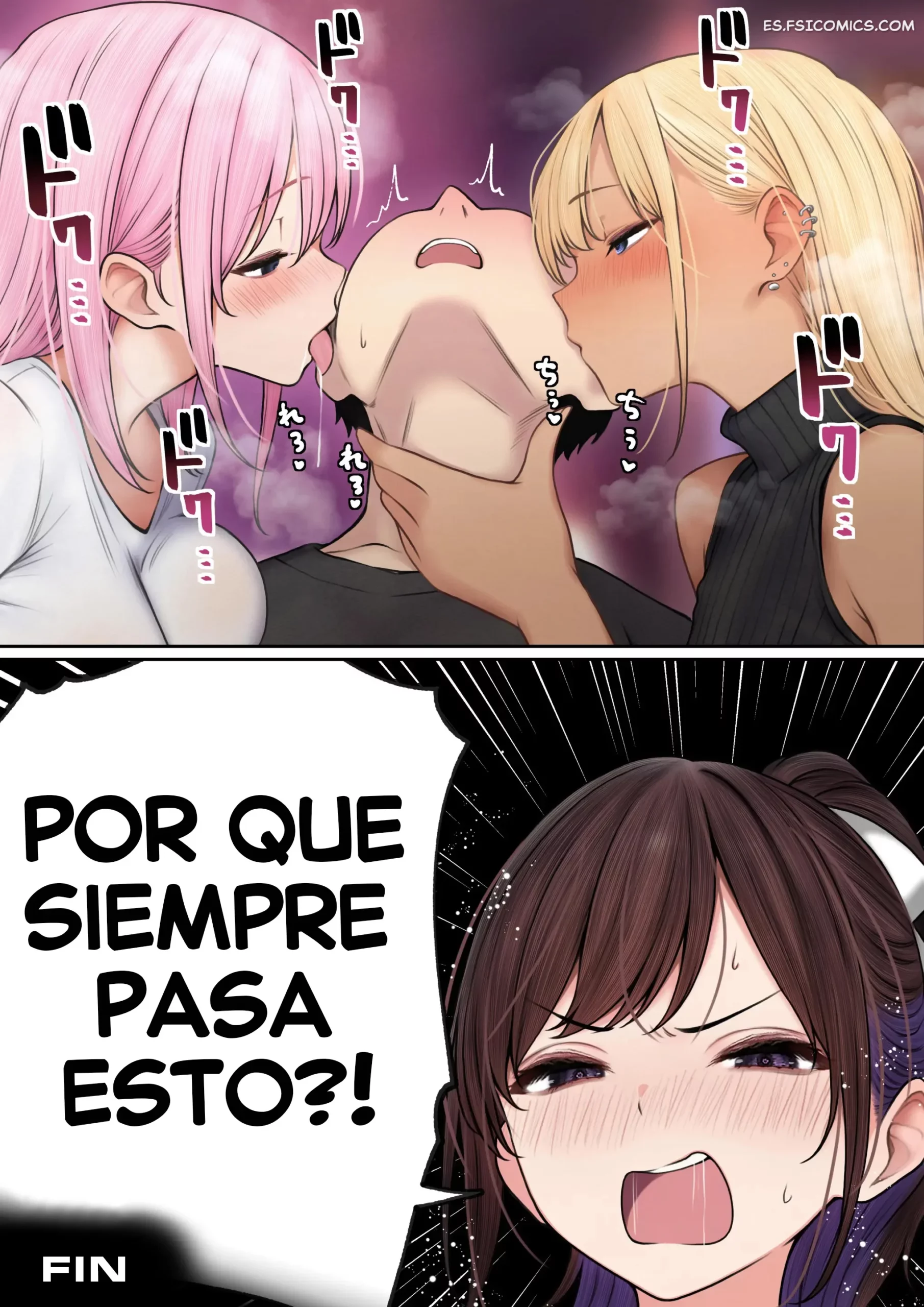 una historia de como mi habitacion se convirtio en un lugar para tener sexo con mi amiga gal de la infancia sigma 083