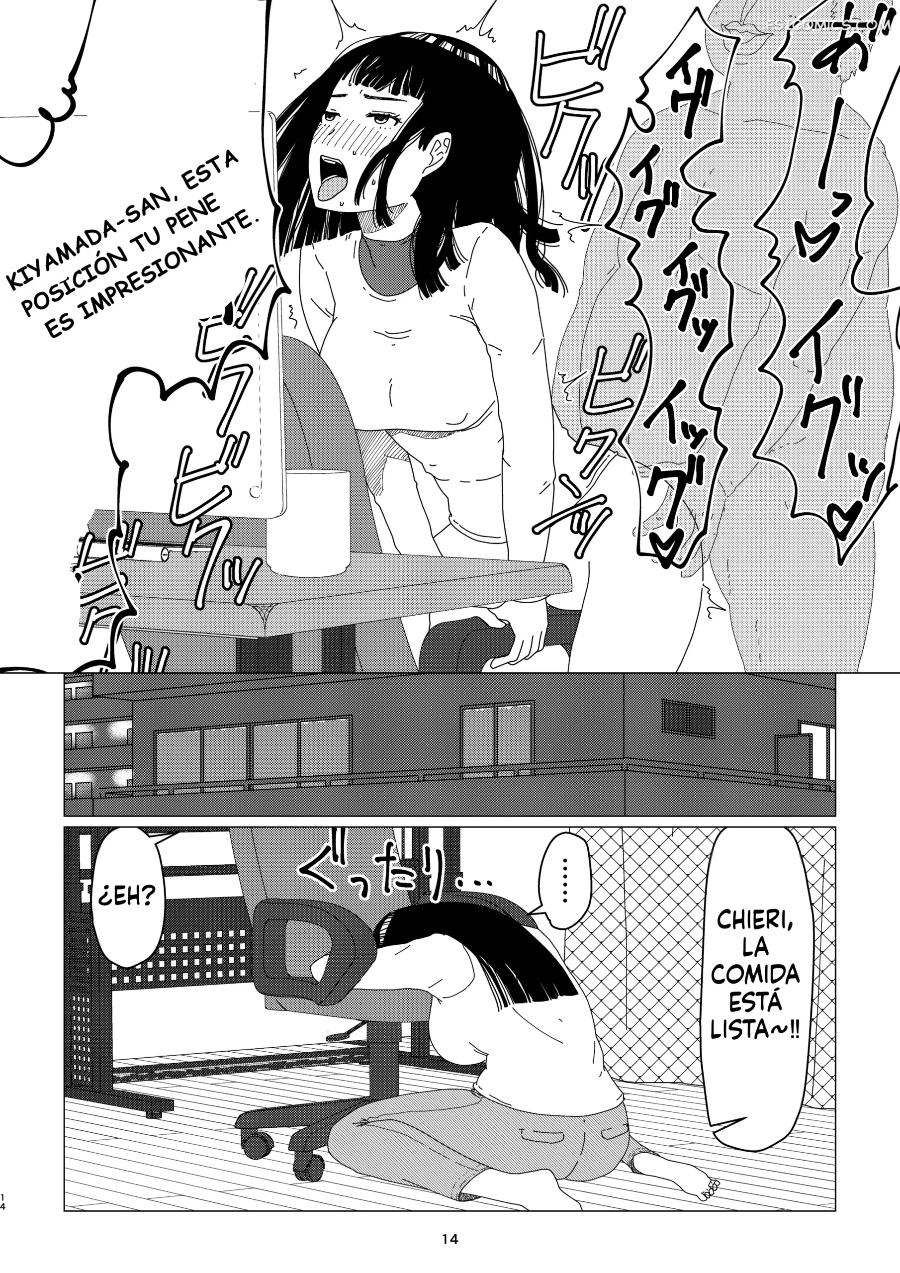 2 Esposas Que Comparten El Inodoro Para El Cuckolding: Aprobado Por El Marido – Jigoku no Nyanko - 18 - FSI Comics 2 esposas que comparten el inodoro para el cuckolding aprobado por el marido jigoku no nyanko 018