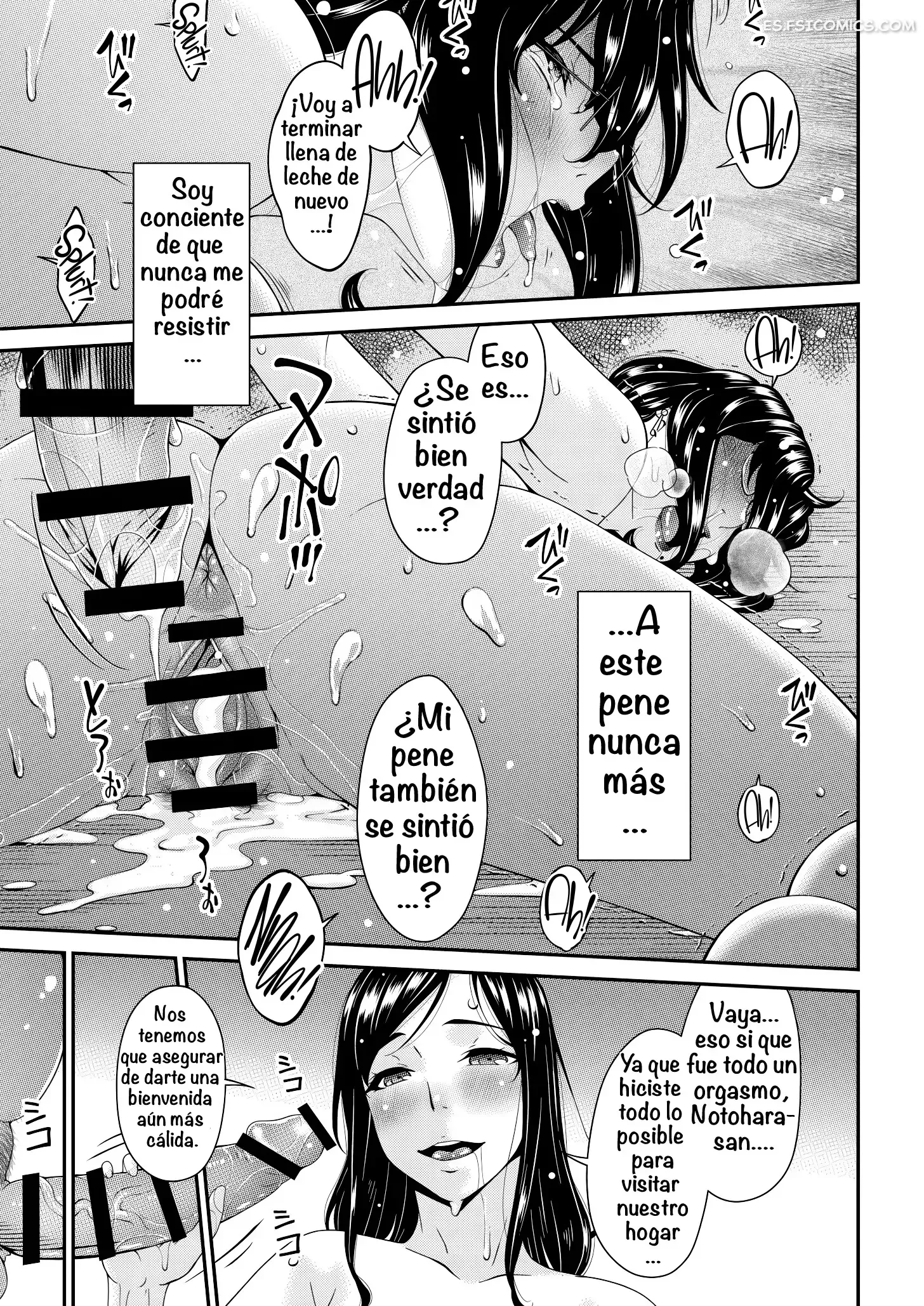 Cuando Es Hora De Dejar De Ser Madre Y Esposa Capítulo 1 – Bai Asuka - 190 - FSI Comics cuando es hora de dejar de ser madre y esposa capitulo 1 bai asuka 190