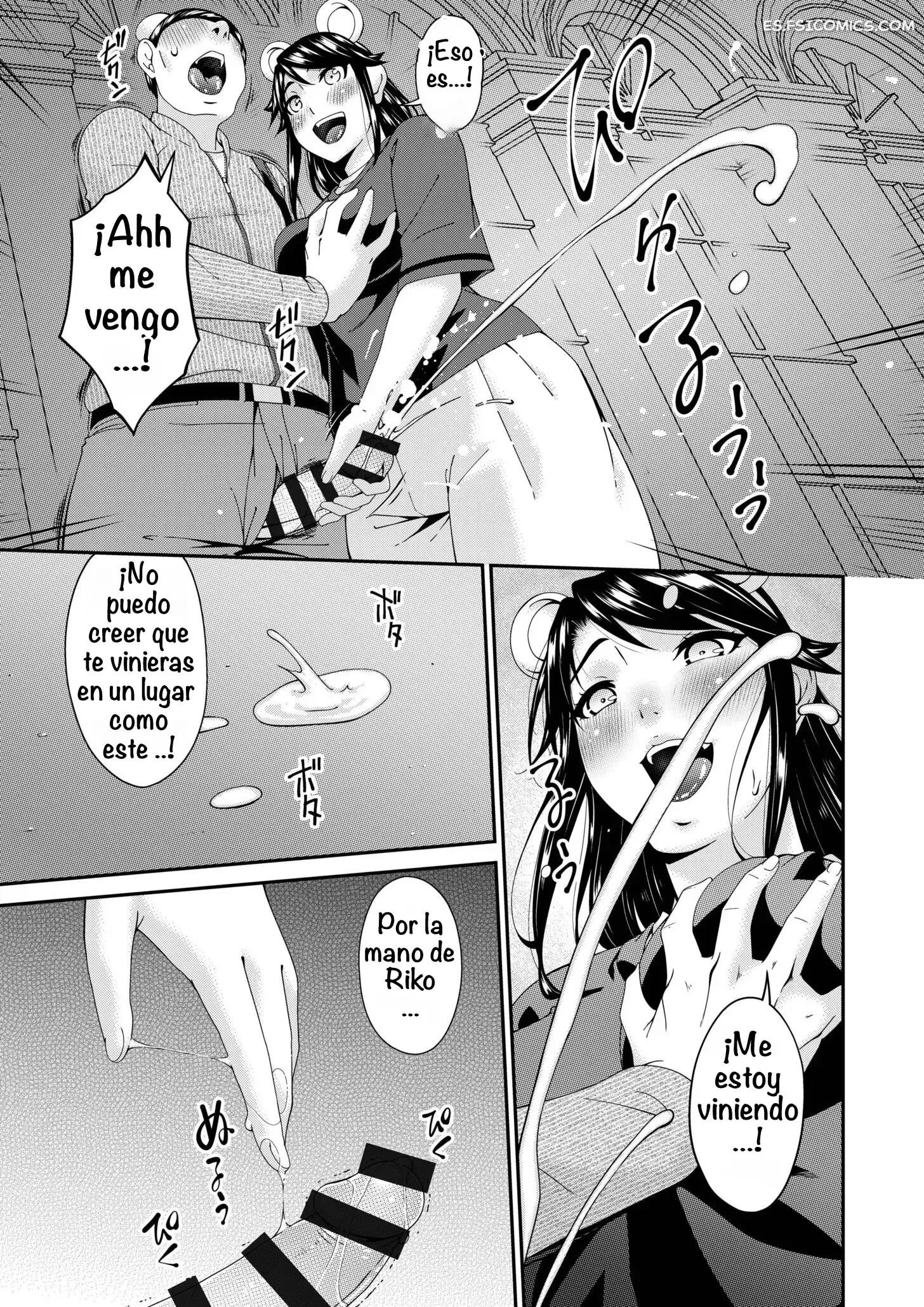 Cuando Es Hora De Dejar De Ser Madre Y Esposa Capítulo 2 – Bai Asuka - 143 - FSI Comics cuando es hora de dejar de ser madre y esposa capitulo 2 bai asuka 143